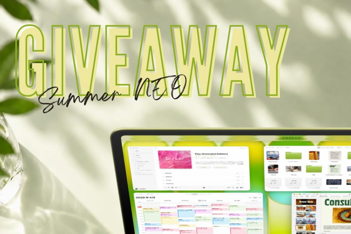 Summer Neo Setup Giveaway