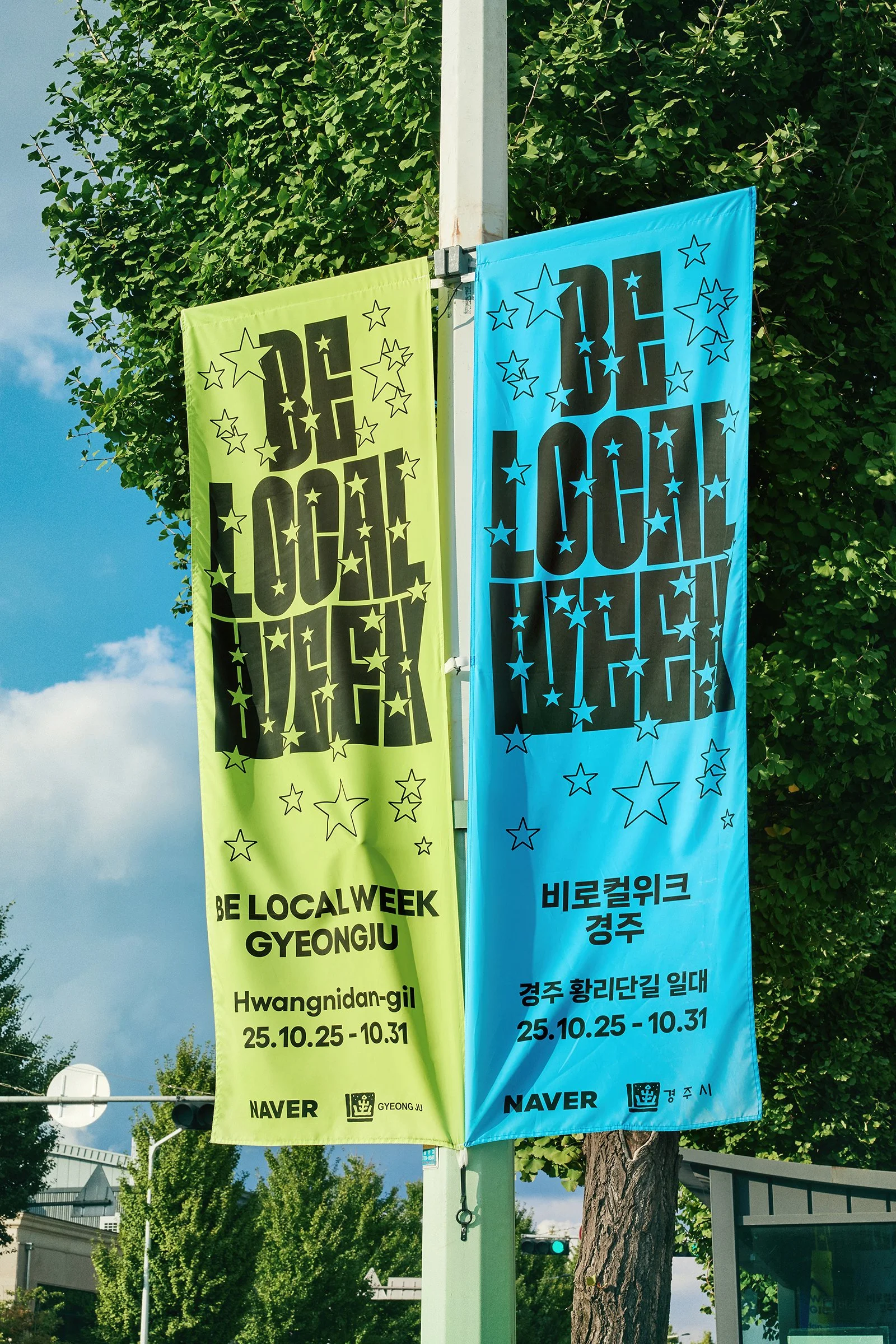 LJ_251025_belocal_705.jpg