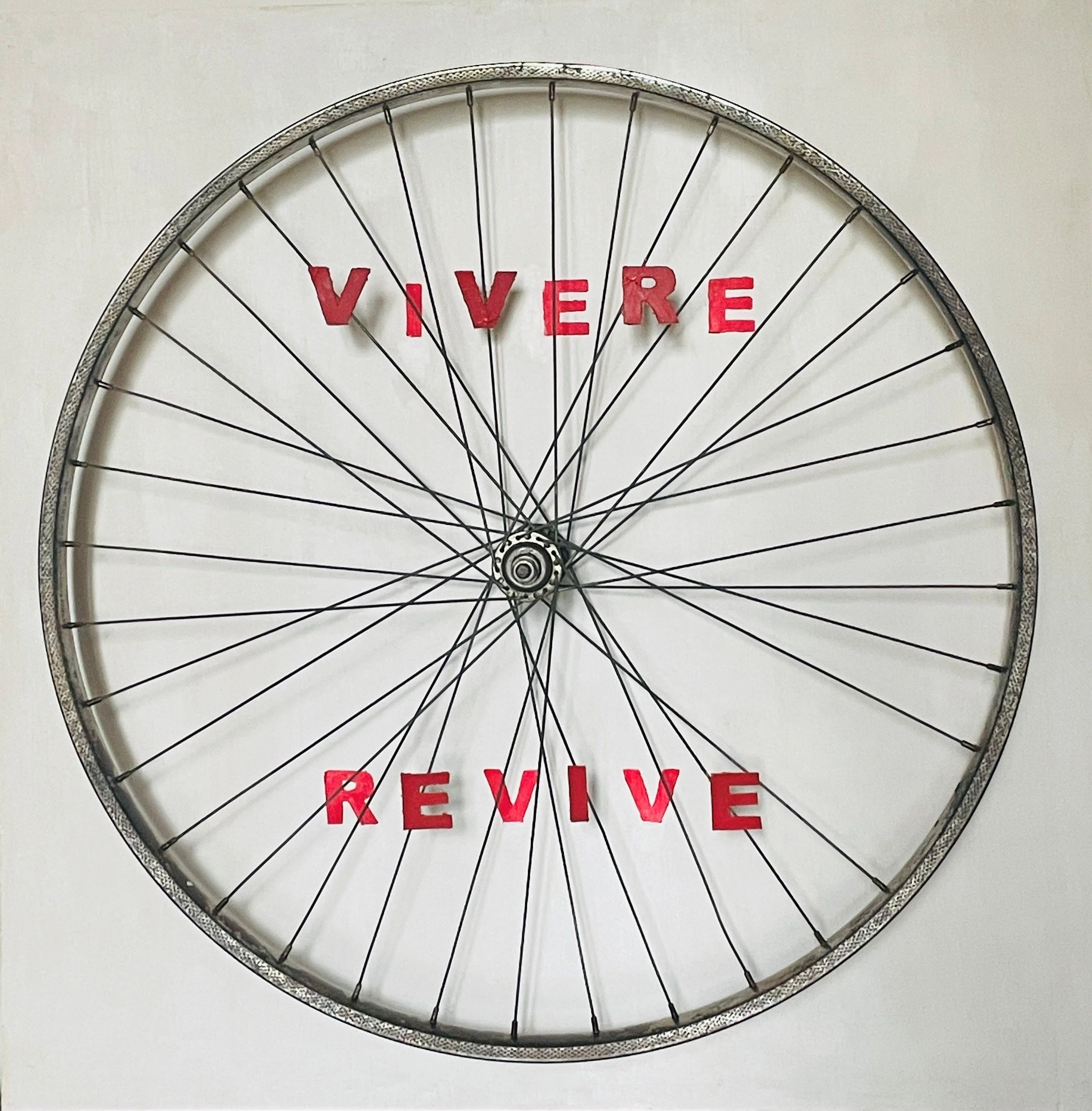 Giro di vite - 2024 - Opera facente parte della Collezione di arte collettiva di Cassa Depositi e Prestiti