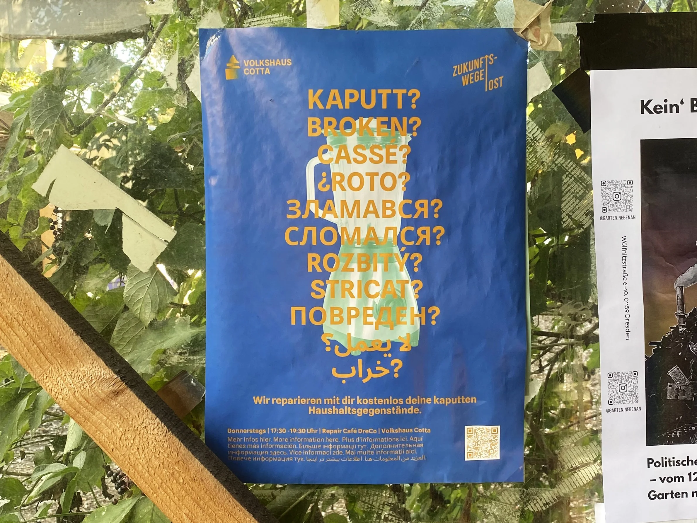 Poster with a mixer and "broken?" in different languages