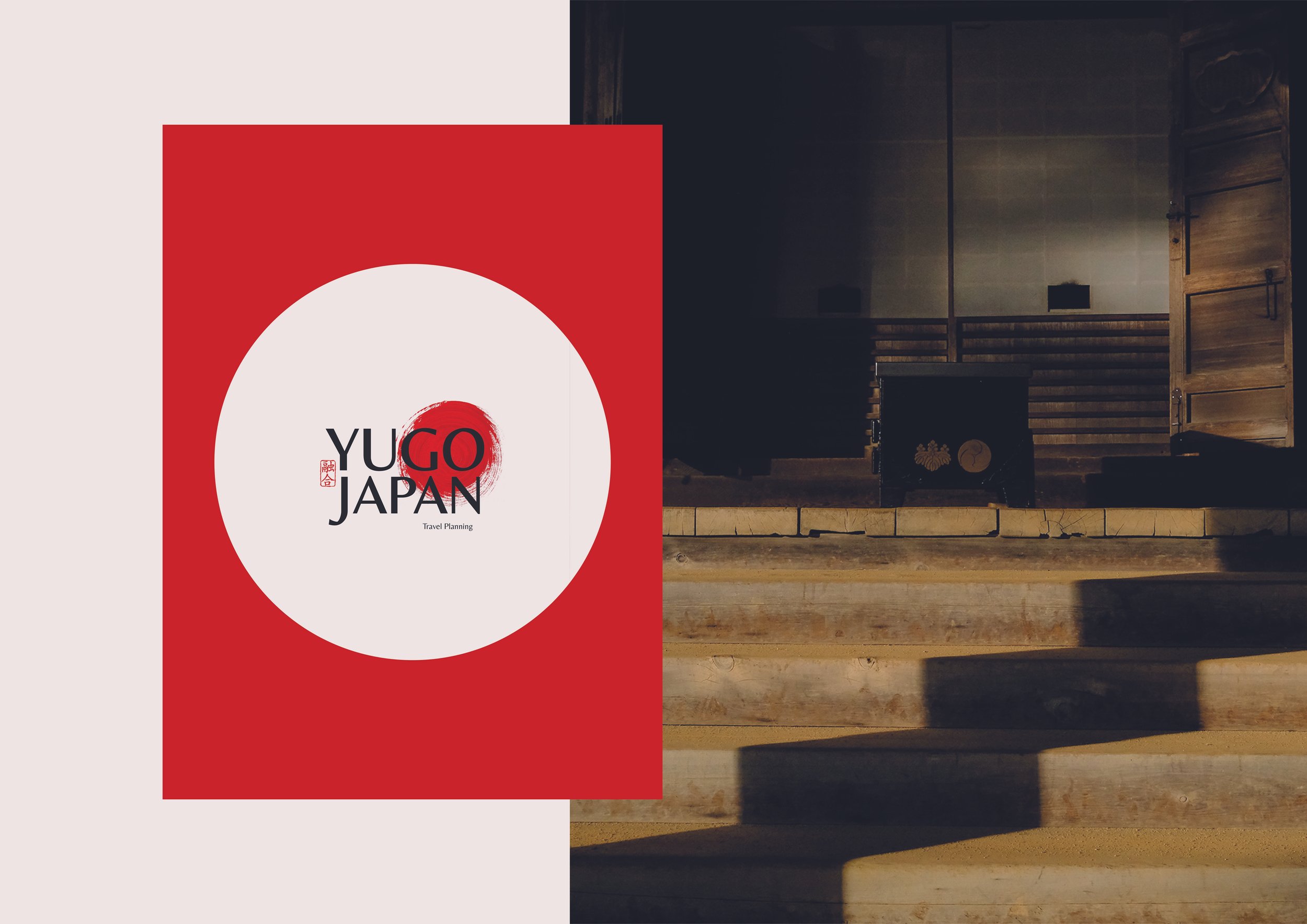 YUGO