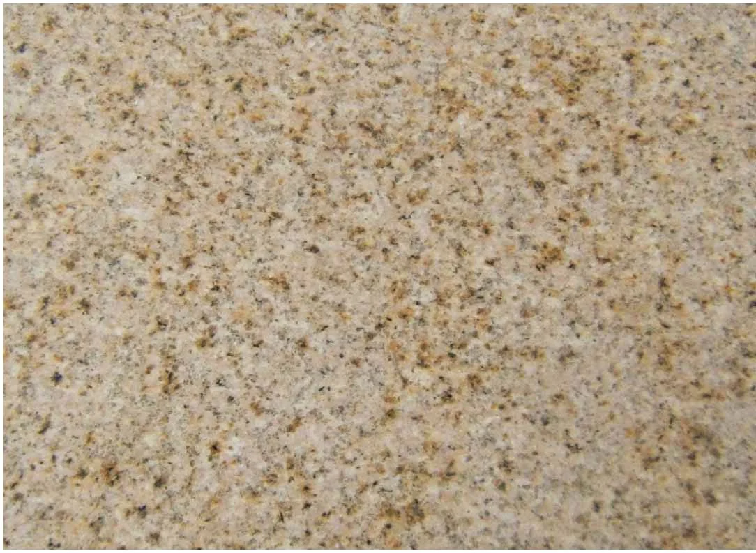 Smart Stone Solutions, Speckled Sand Sample Granite Countertop Nantahala Home Center Franklin NC