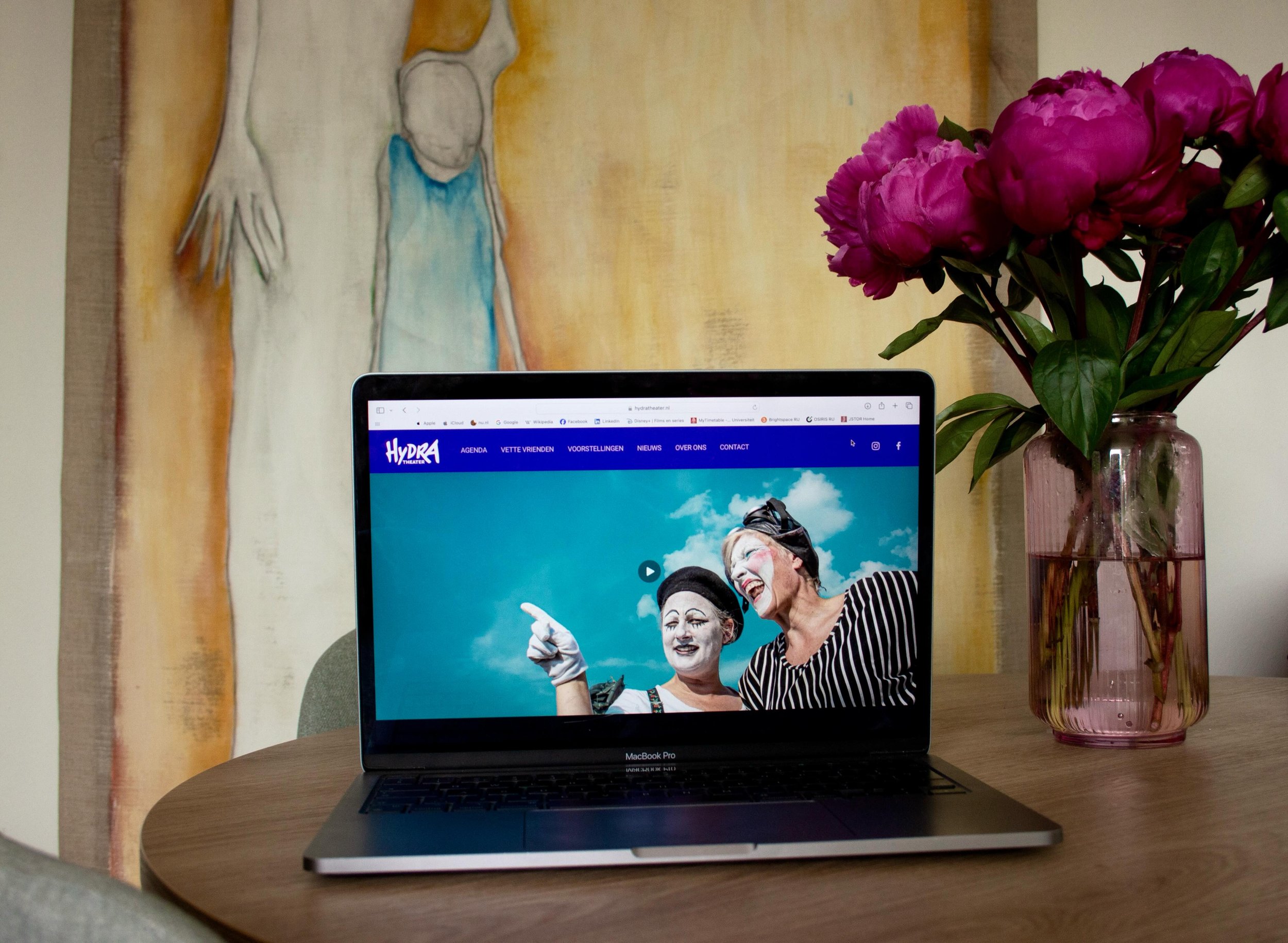 WIST JE DAT?!
 
Hydra Theater heeft sinds kort een nieuwe website! Meer weten over ons programma, vette vriend worden of benieuwd naar onze leden? Kom langs en neem een kijkje op https://www.hydratheater.nl