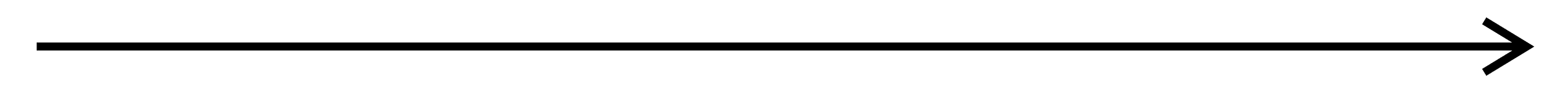 A simple black and white line drawing of a horizontal arrow pointing to the right.