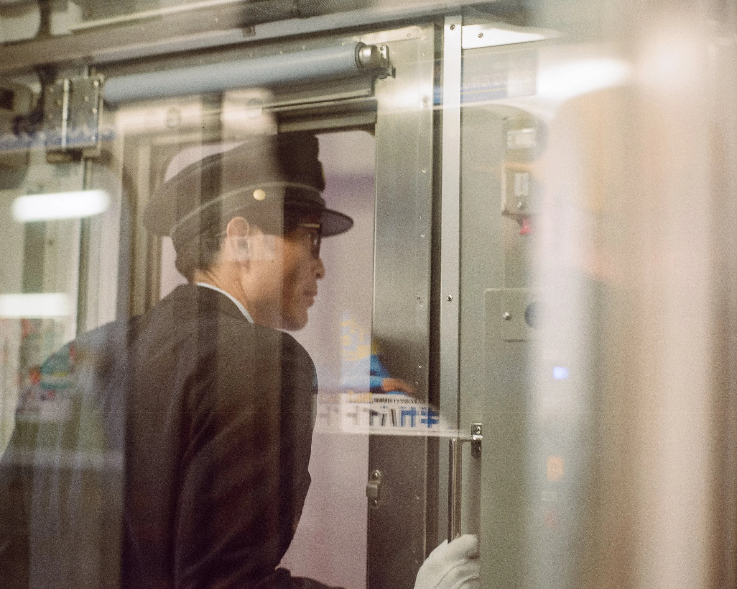 P67 P800 +1 Tokyo-2.jpg