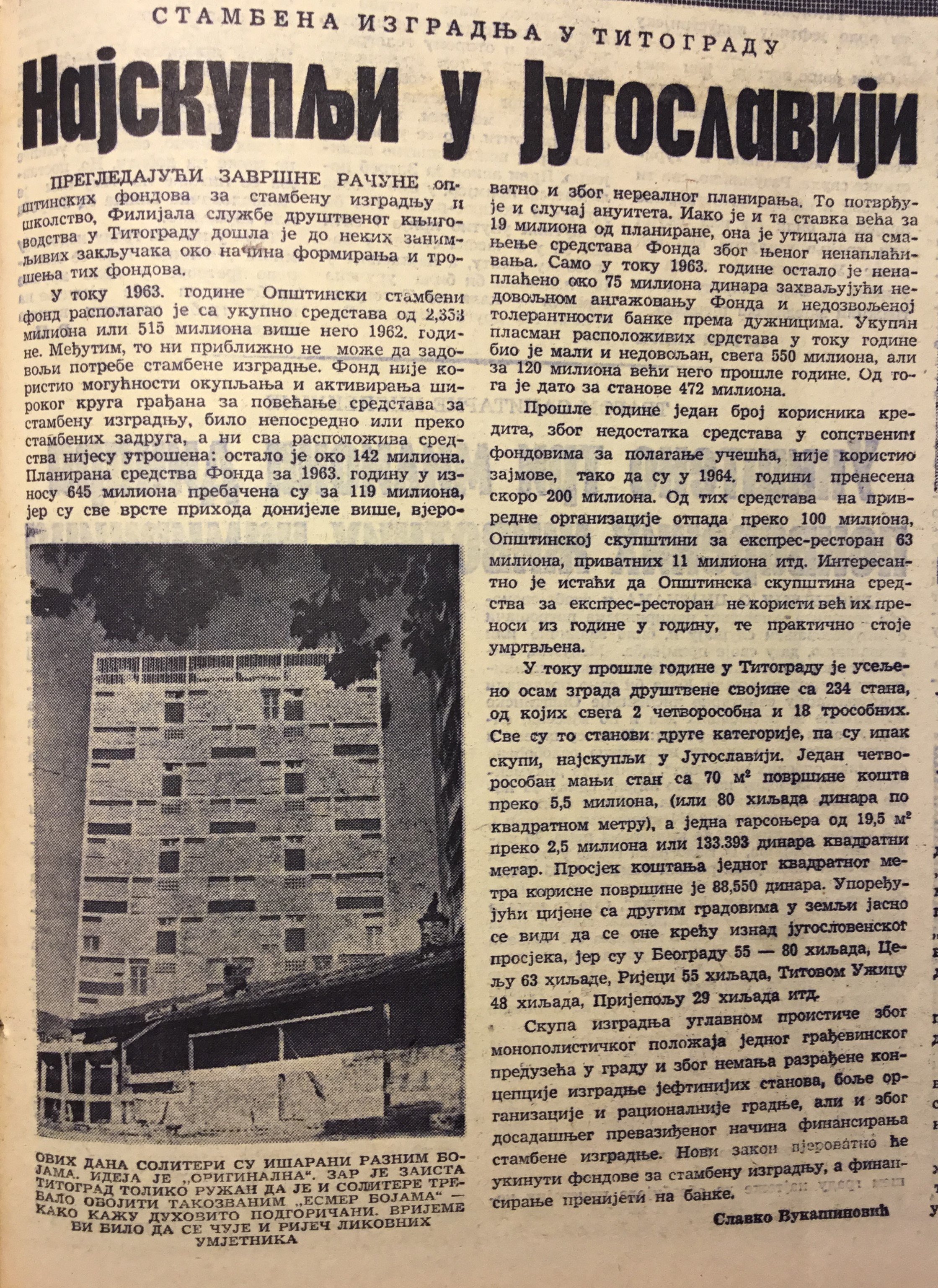 A black and white newspaper article in Serbian about property and construction in Titograd in 1963. Includes a photo of a large apartment building and some smaller buildings.