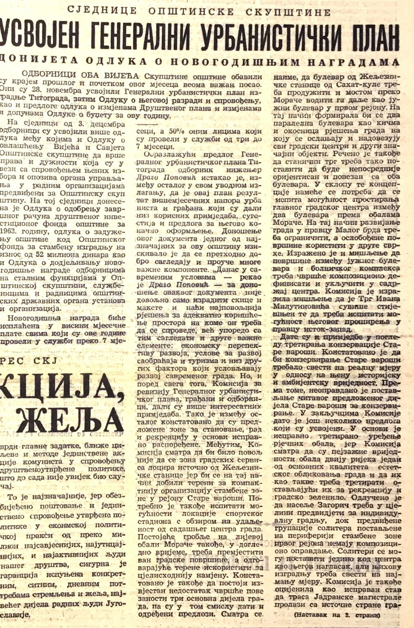 A historical newspaper article in Serbian about urban planning and city development decisions in Titograd, with large bold headline and detailed text.