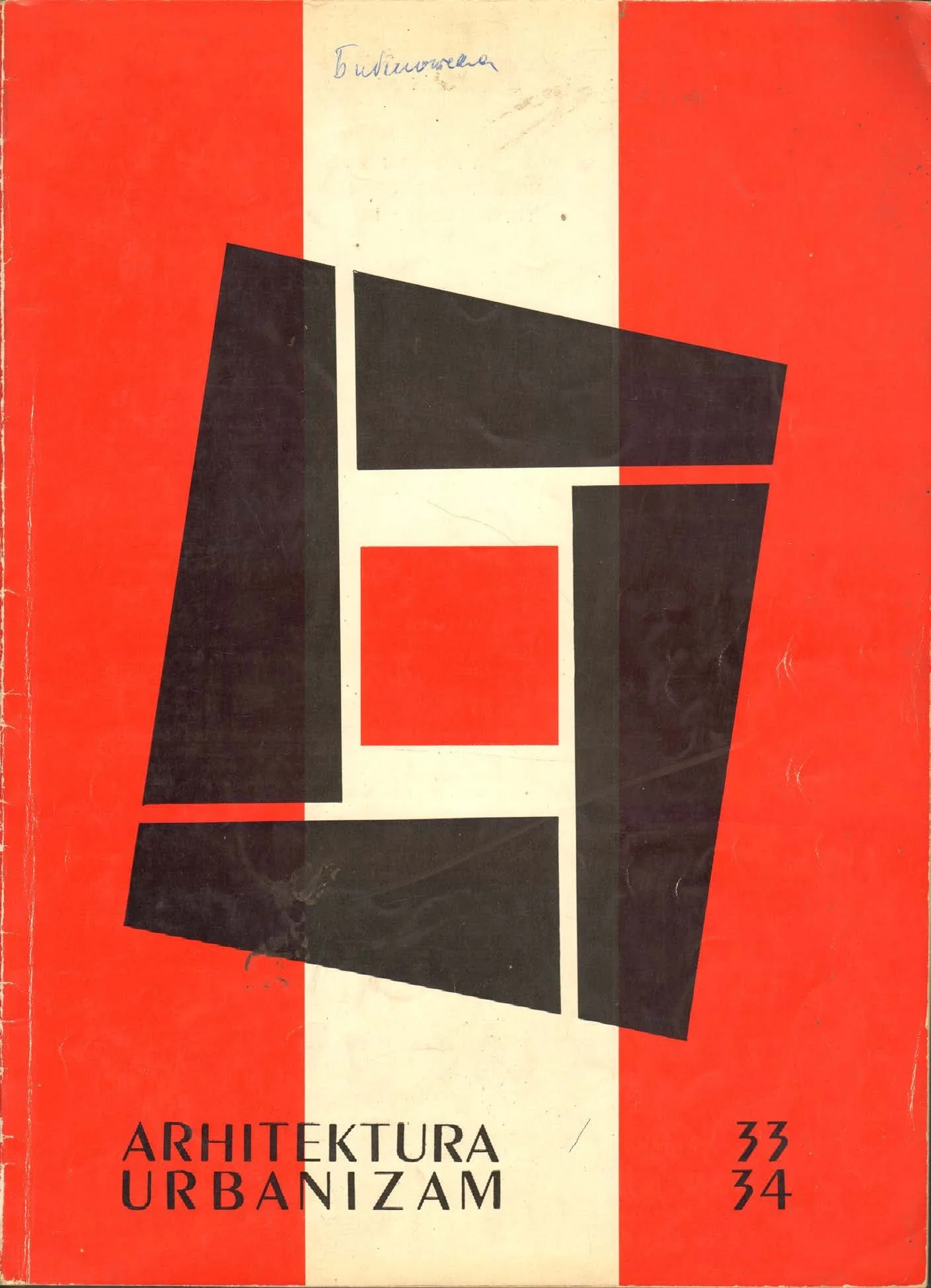 Cover of a book or magazine titled 'Arhitektura Urbanizam' with abstract geometric artwork in black, red, and white, and handwritten text at the top.