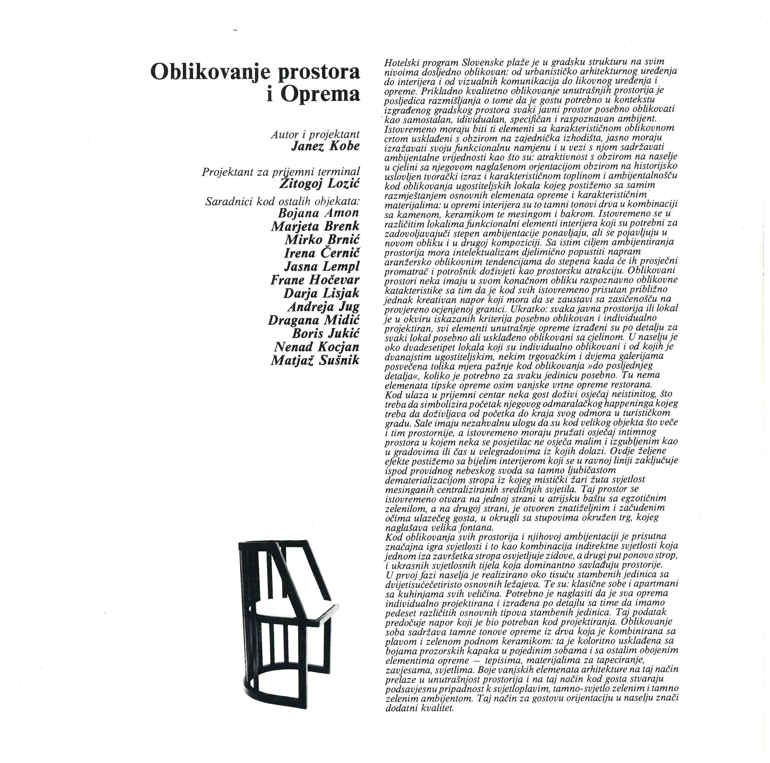 Page of a design project with text in Serbian, the title 'Oblikovanje prostora i Oprema', a list of contributors, and a black and white sketch of a furniture piece, possibly a chair or a small table.