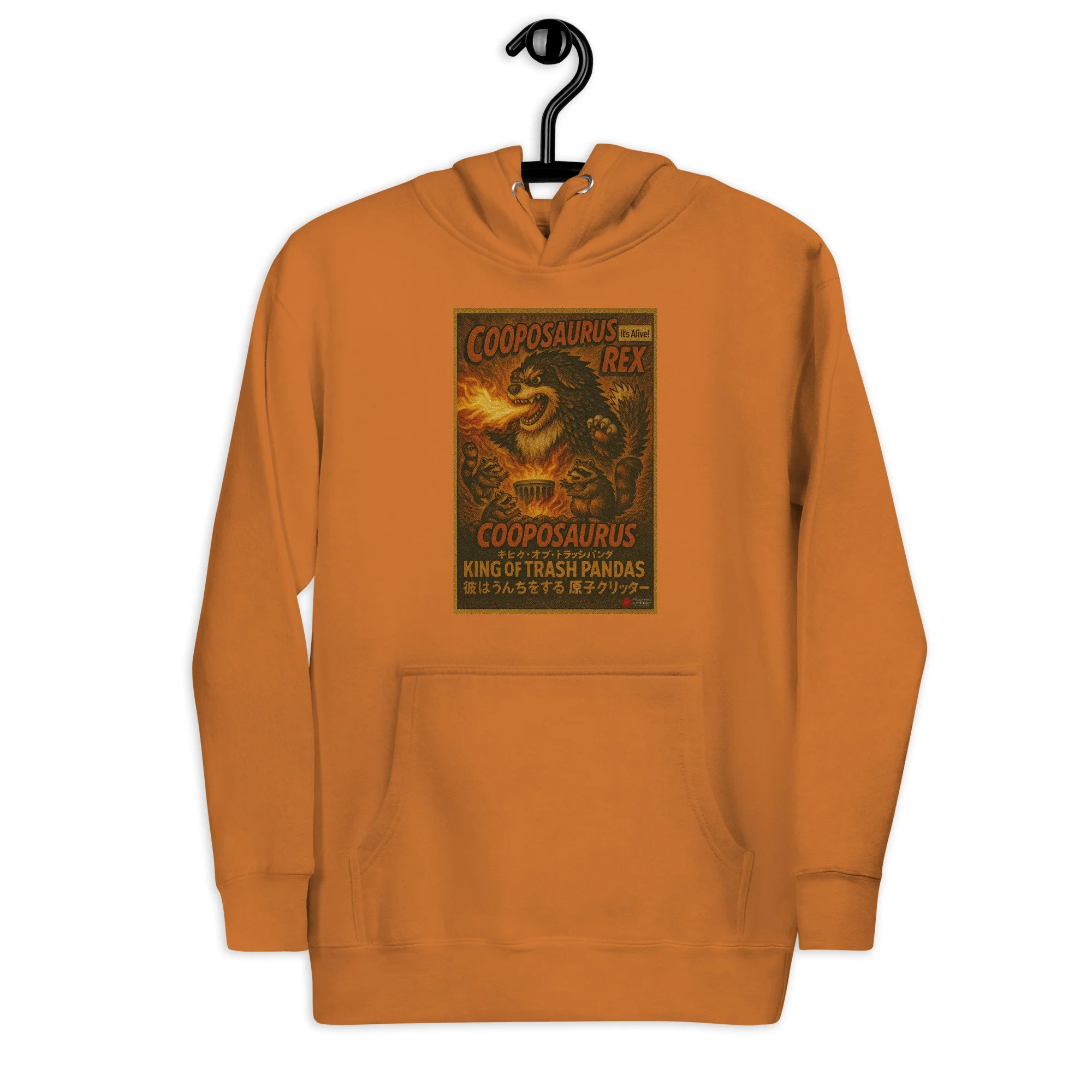Cooposaurus Rex King Unisex Hoodie