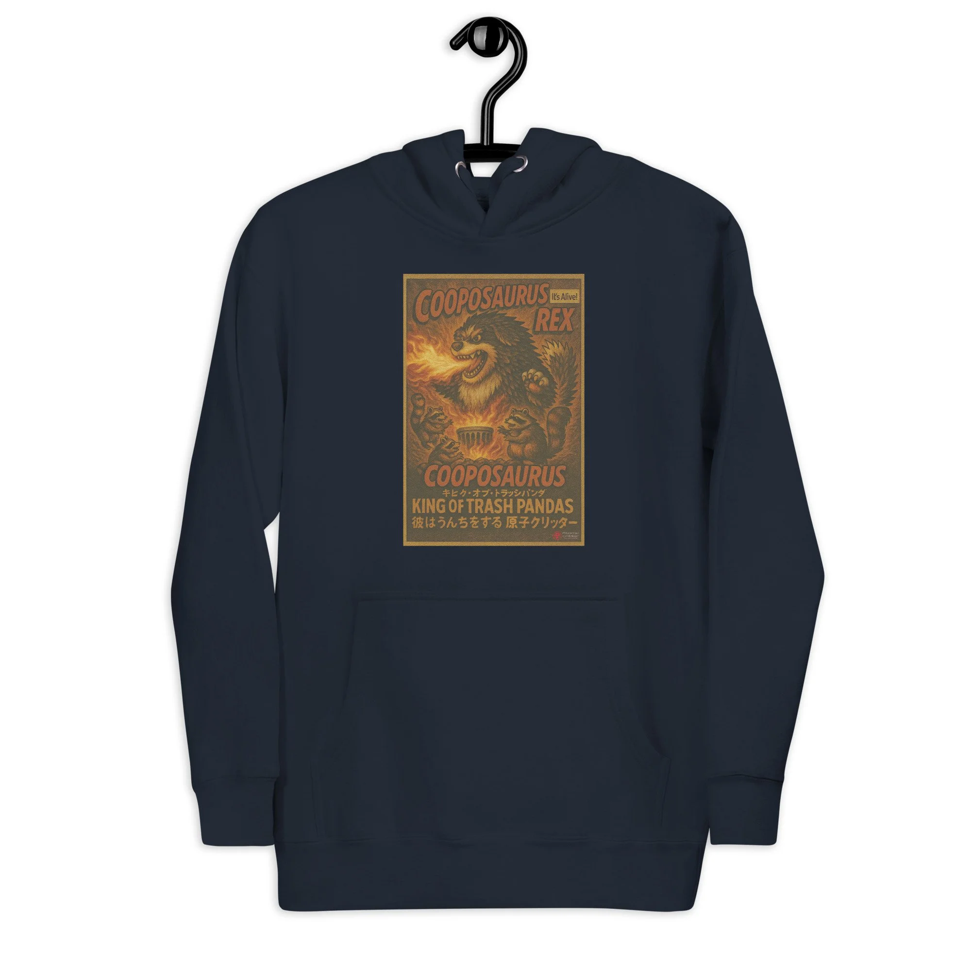 Cooposaurus Rex King Unisex Hoodie