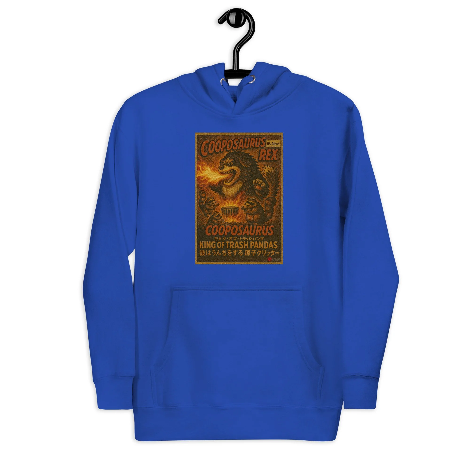 Cooposaurus Rex King Unisex Hoodie