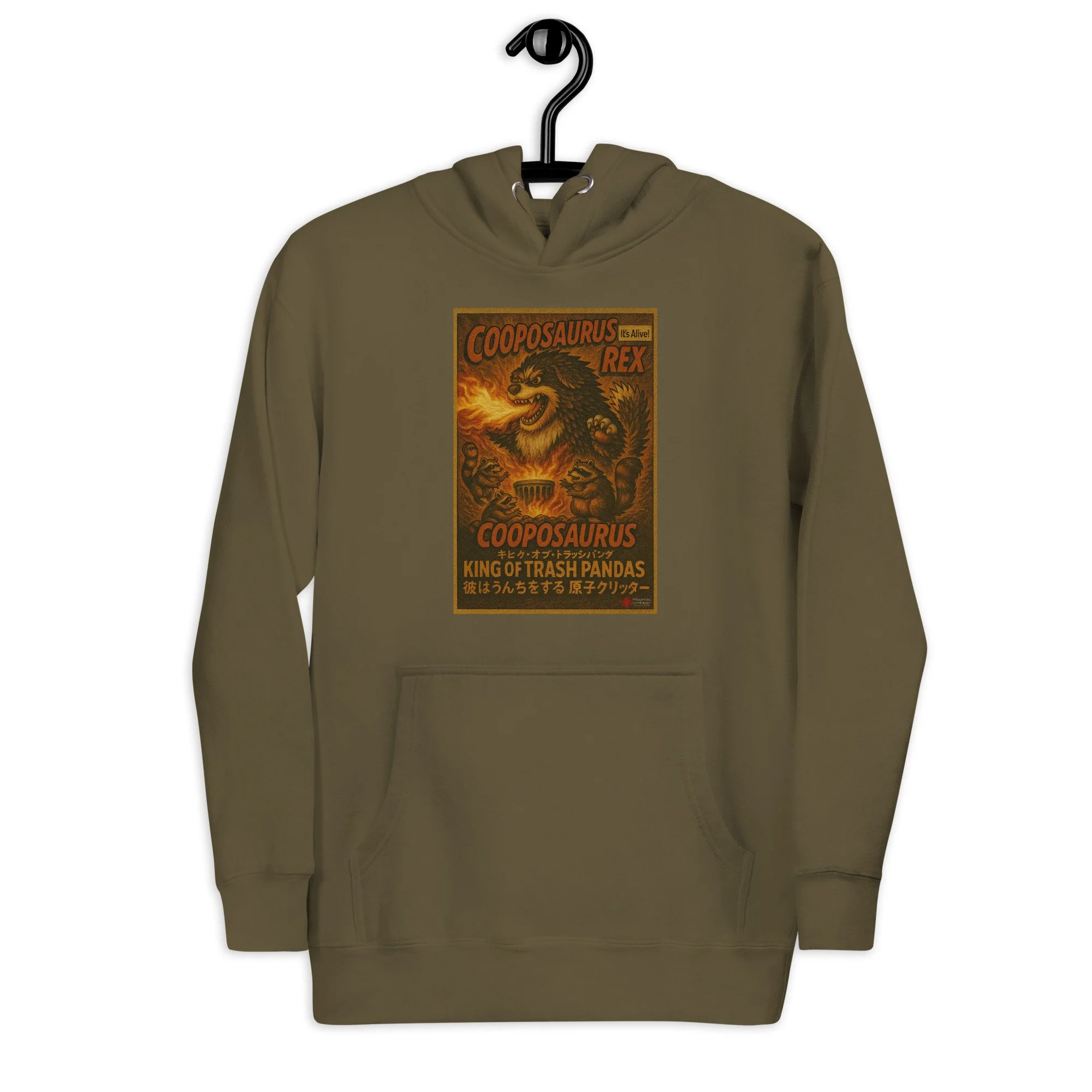Cooposaurus Rex King Unisex Hoodie