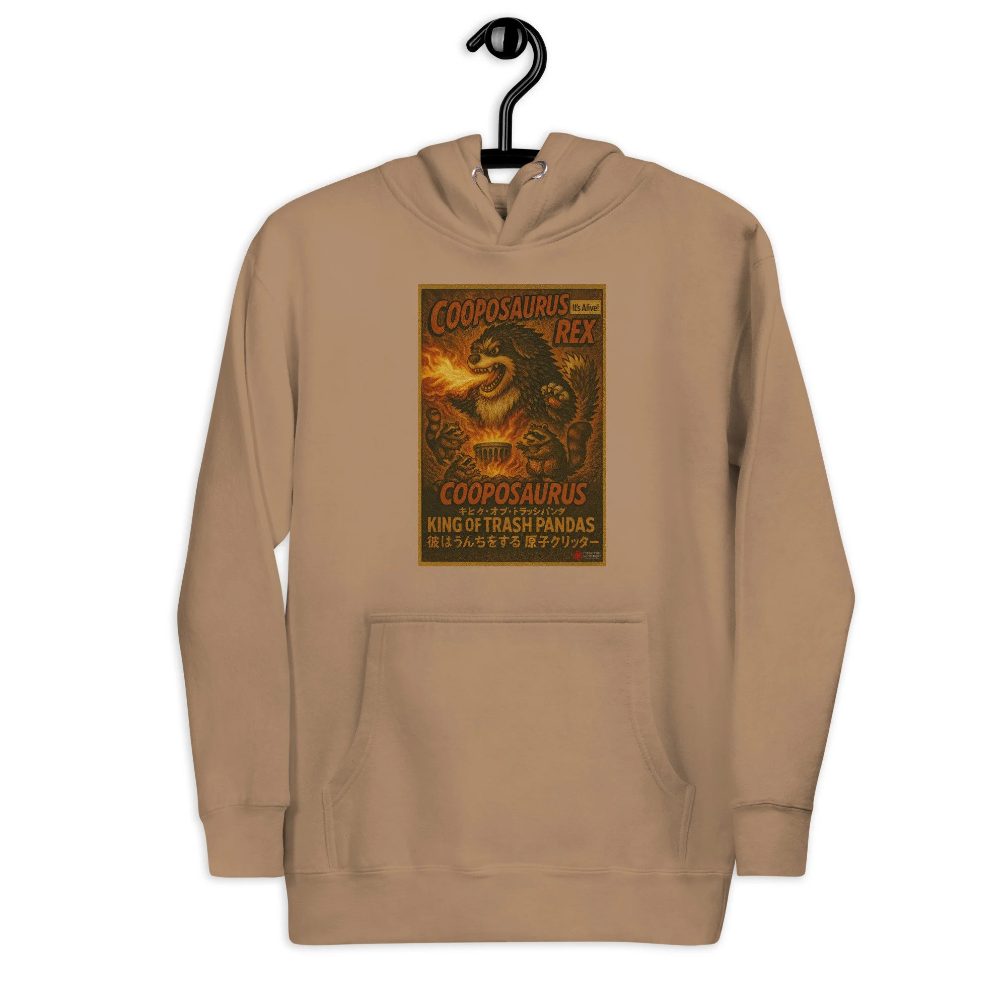 Cooposaurus Rex King Unisex Hoodie