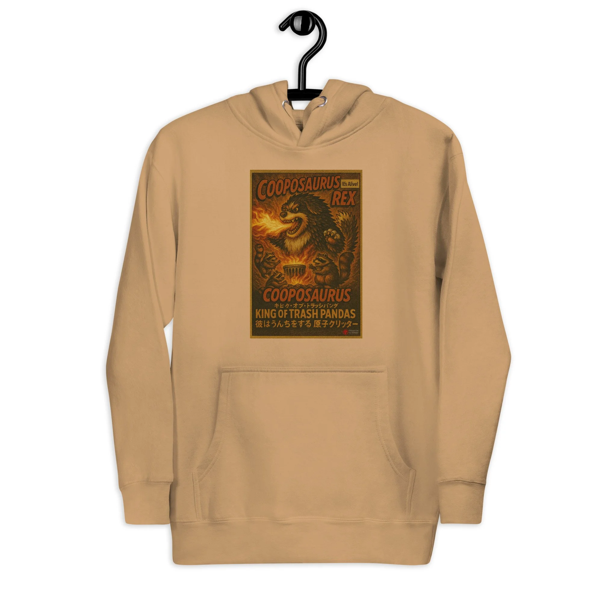Cooposaurus Rex King Unisex Hoodie