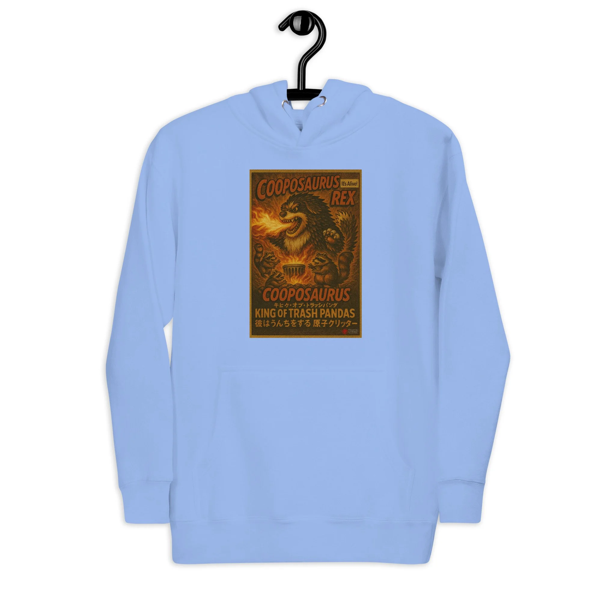 Cooposaurus Rex King Unisex Hoodie