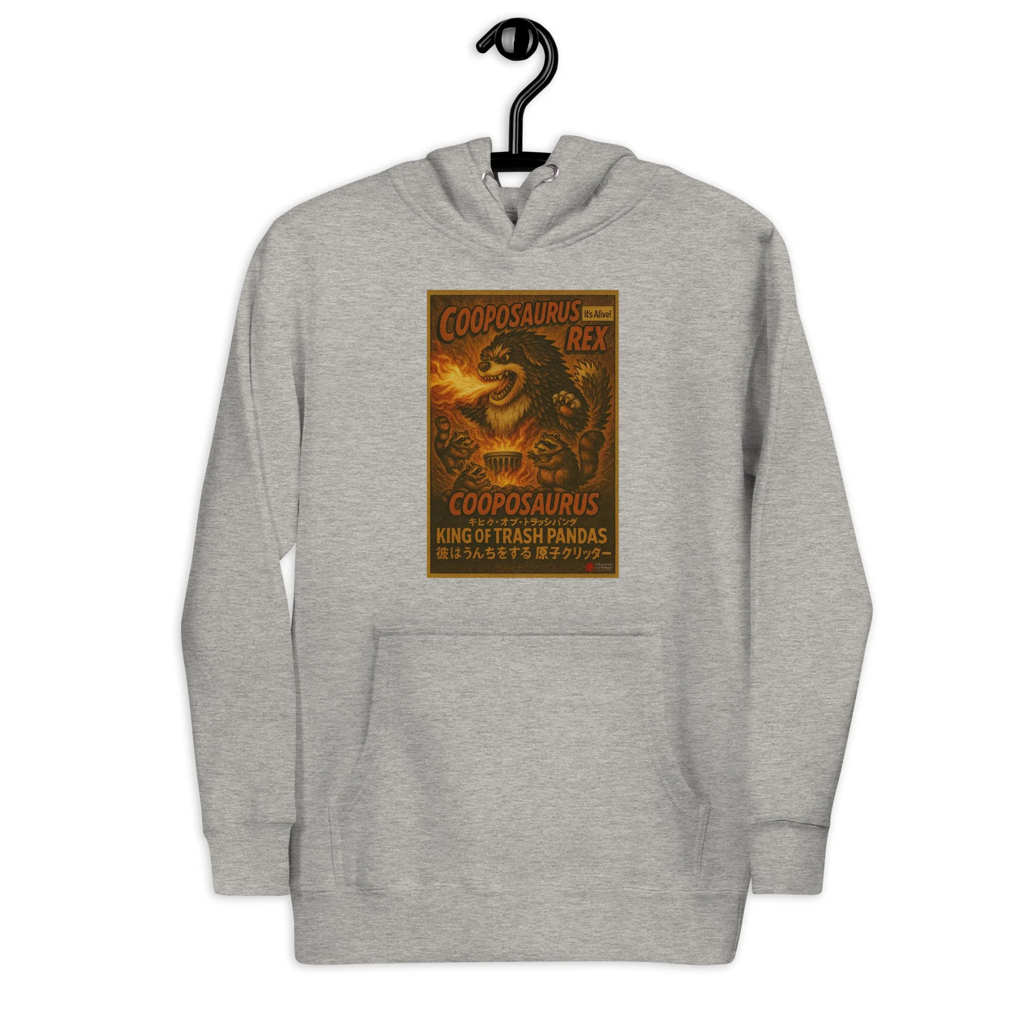 Cooposaurus Rex King Unisex Hoodie