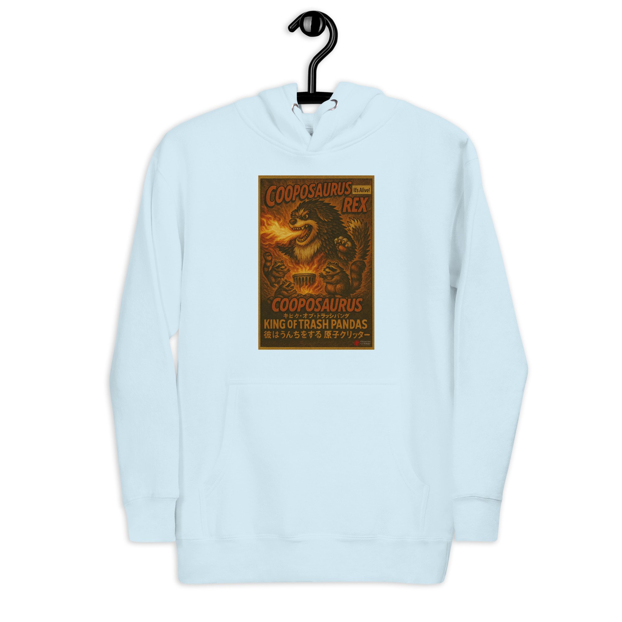 Cooposaurus Rex King Unisex Hoodie
