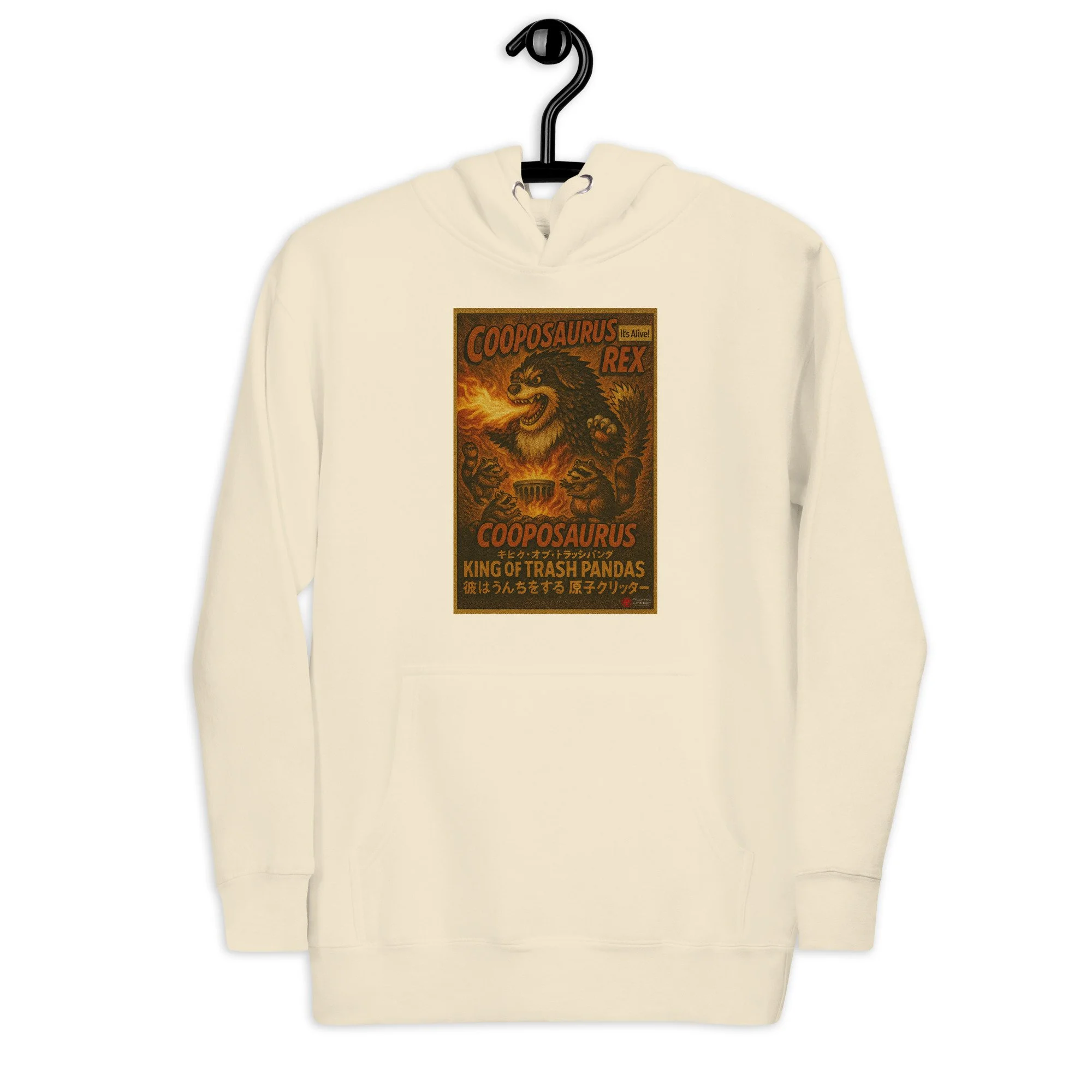 Cooposaurus Rex King Unisex Hoodie