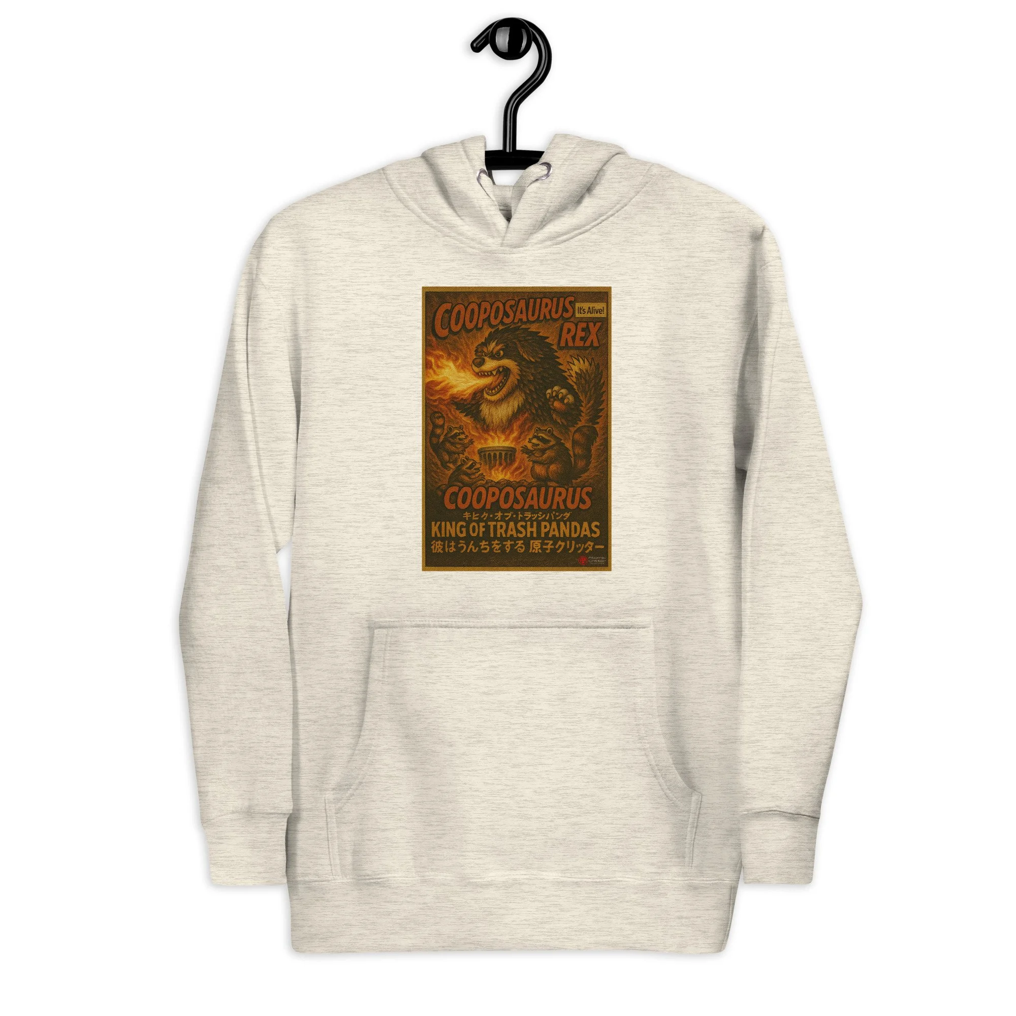 Cooposaurus Rex King Unisex Hoodie