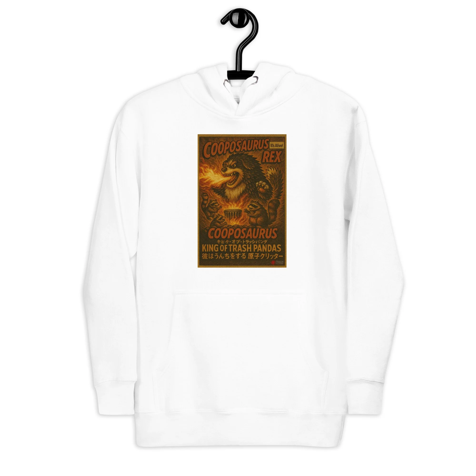 Cooposaurus Rex King Unisex Hoodie