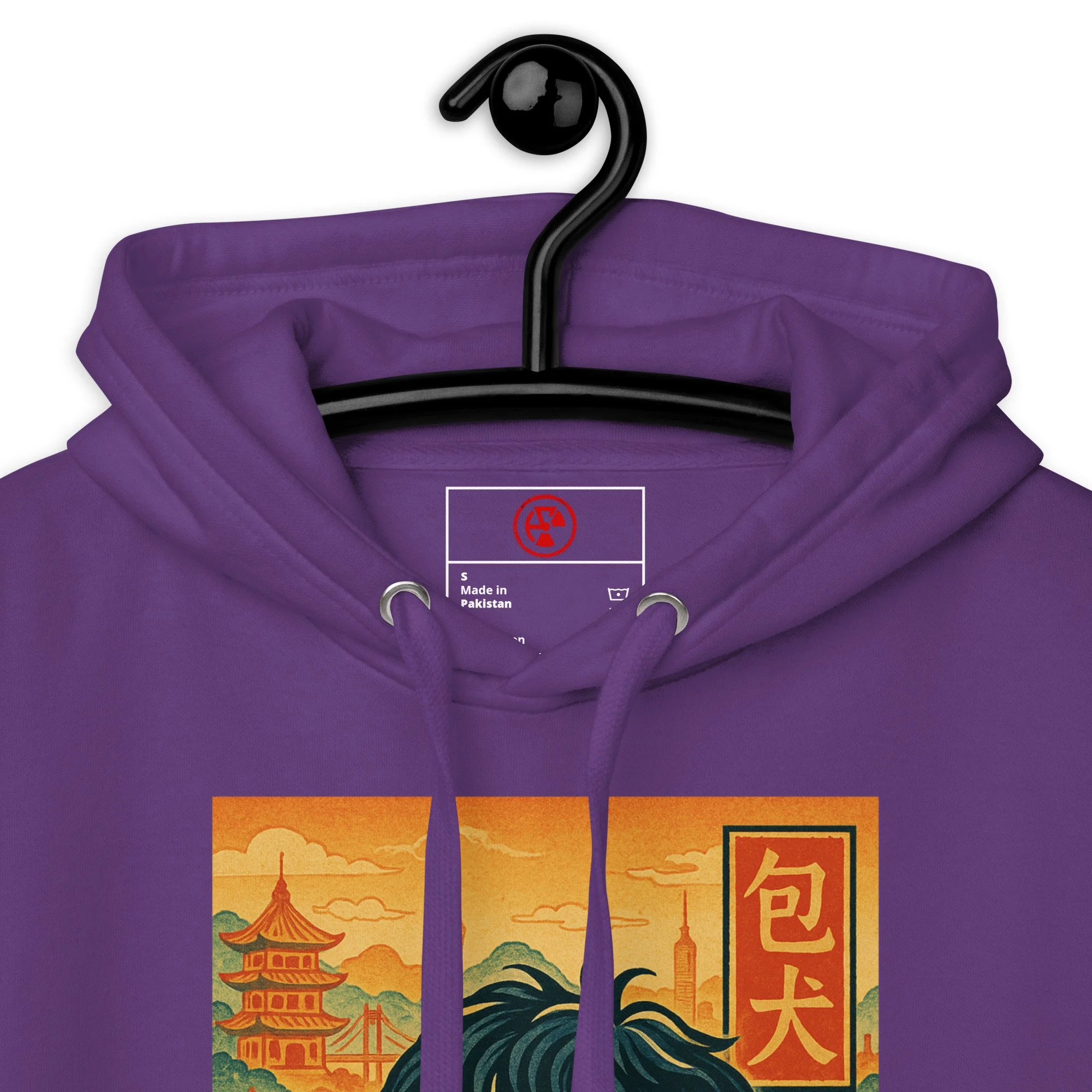 Coop Big Bao Dog Unisex Hoodie