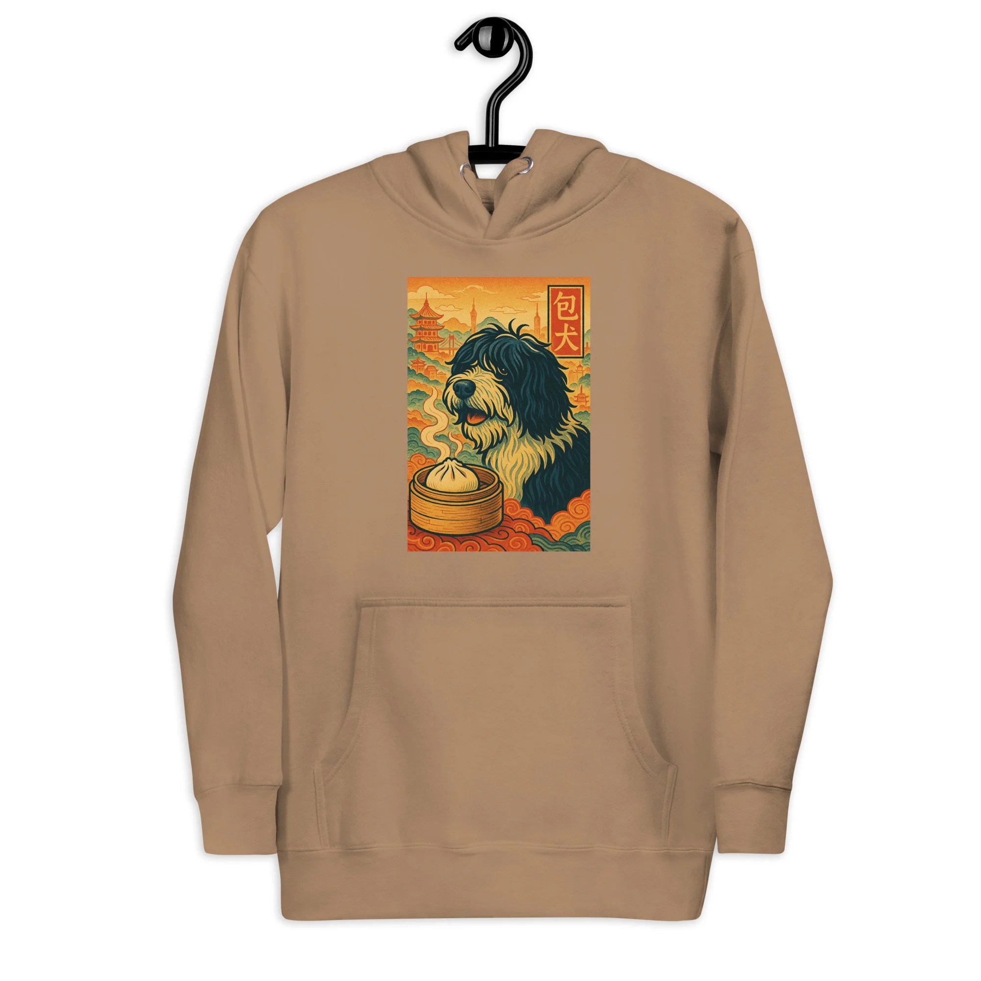 Coop Big Bao Dog Unisex Hoodie