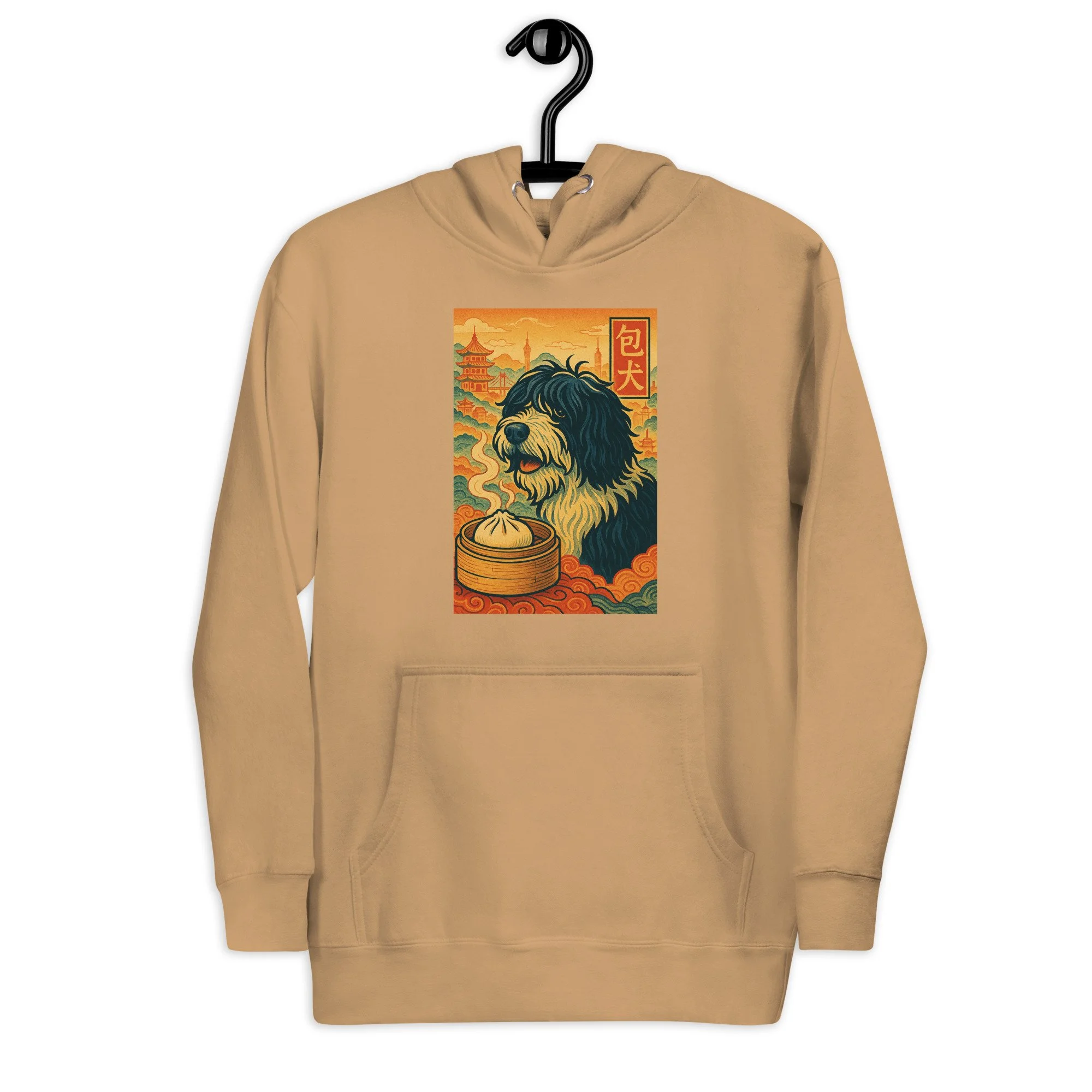 Coop Big Bao Dog Unisex Hoodie