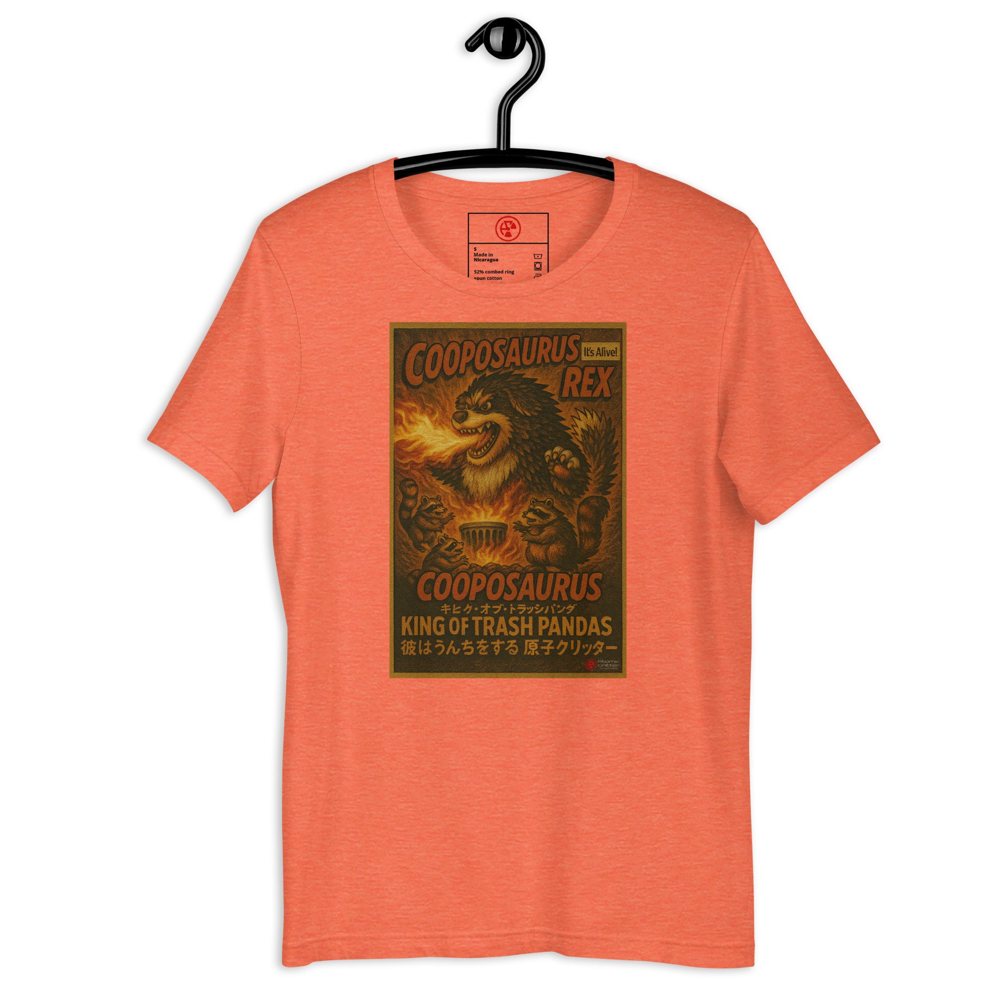 Cooposaurus Rex King Bright Unisex Tee