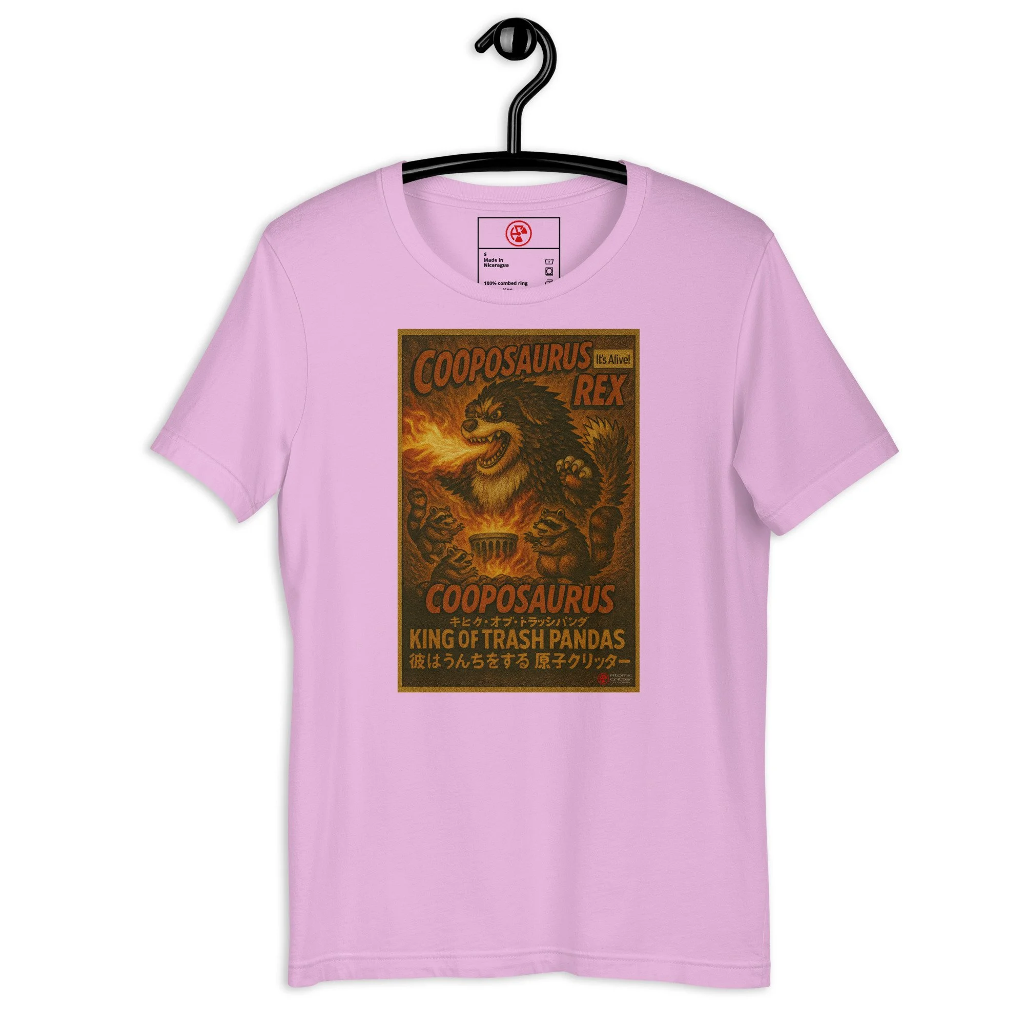 Cooposaurus Rex King Bright Unisex Tee