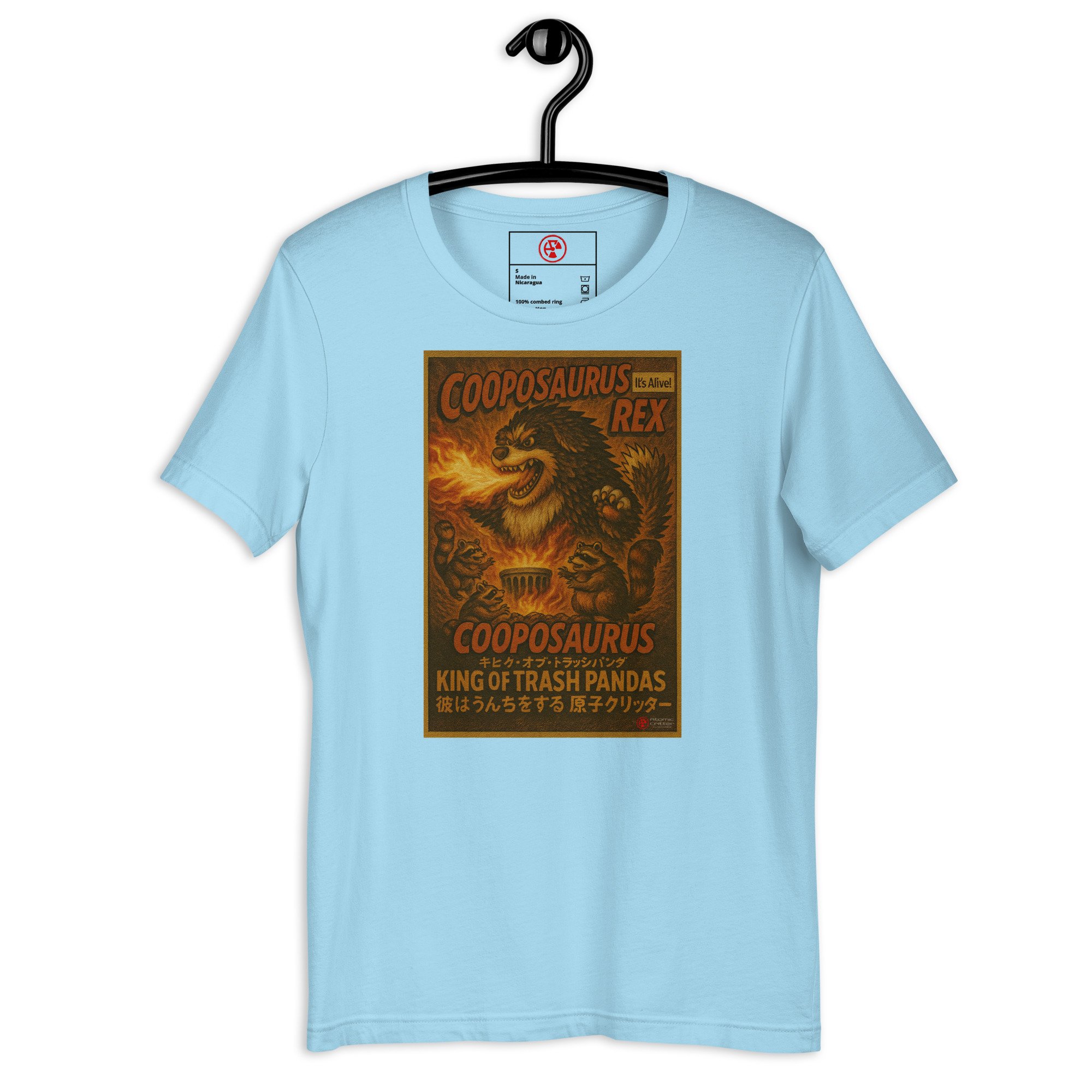 Cooposaurus Rex King Bright Unisex Tee