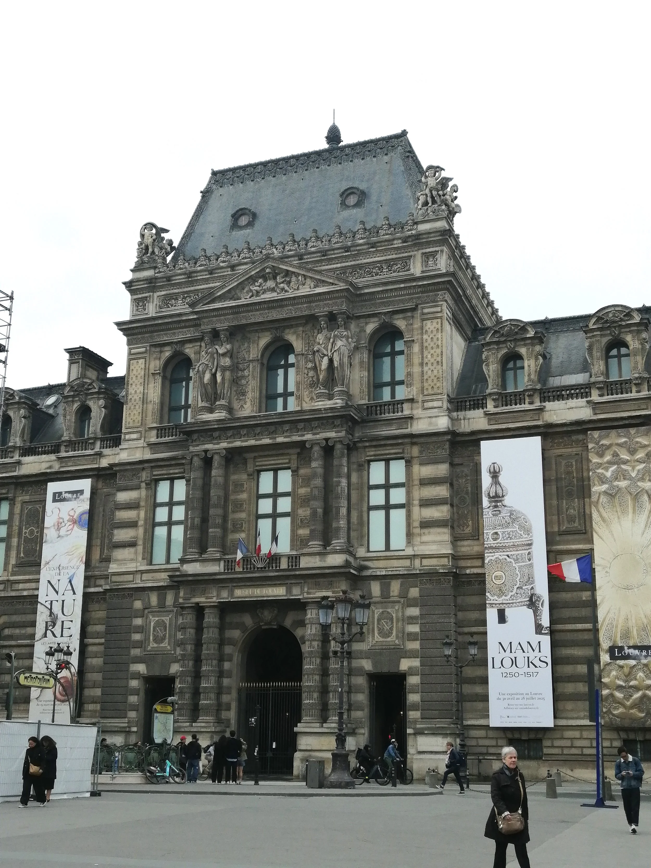 Musée du Louvre, Paris