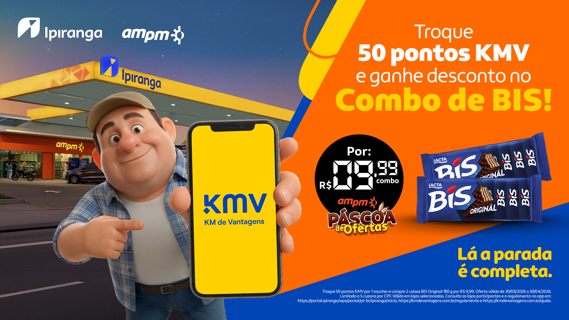 AF2LR_IPP26_MARCAS_CAMP_CONT_KMV_PROMO_AMPM-KMV-BIS_KV_RGB.png