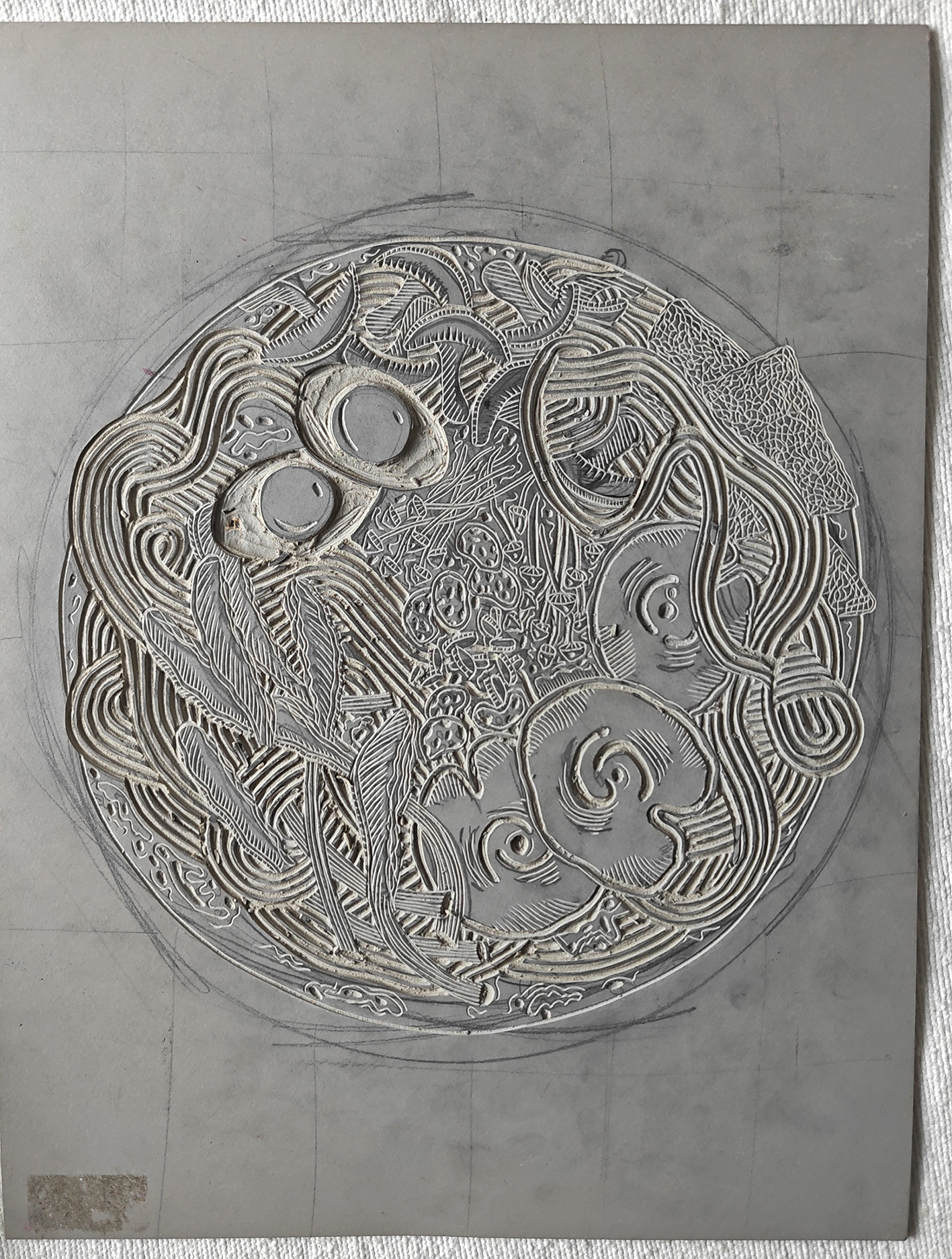 le ramen process3.png