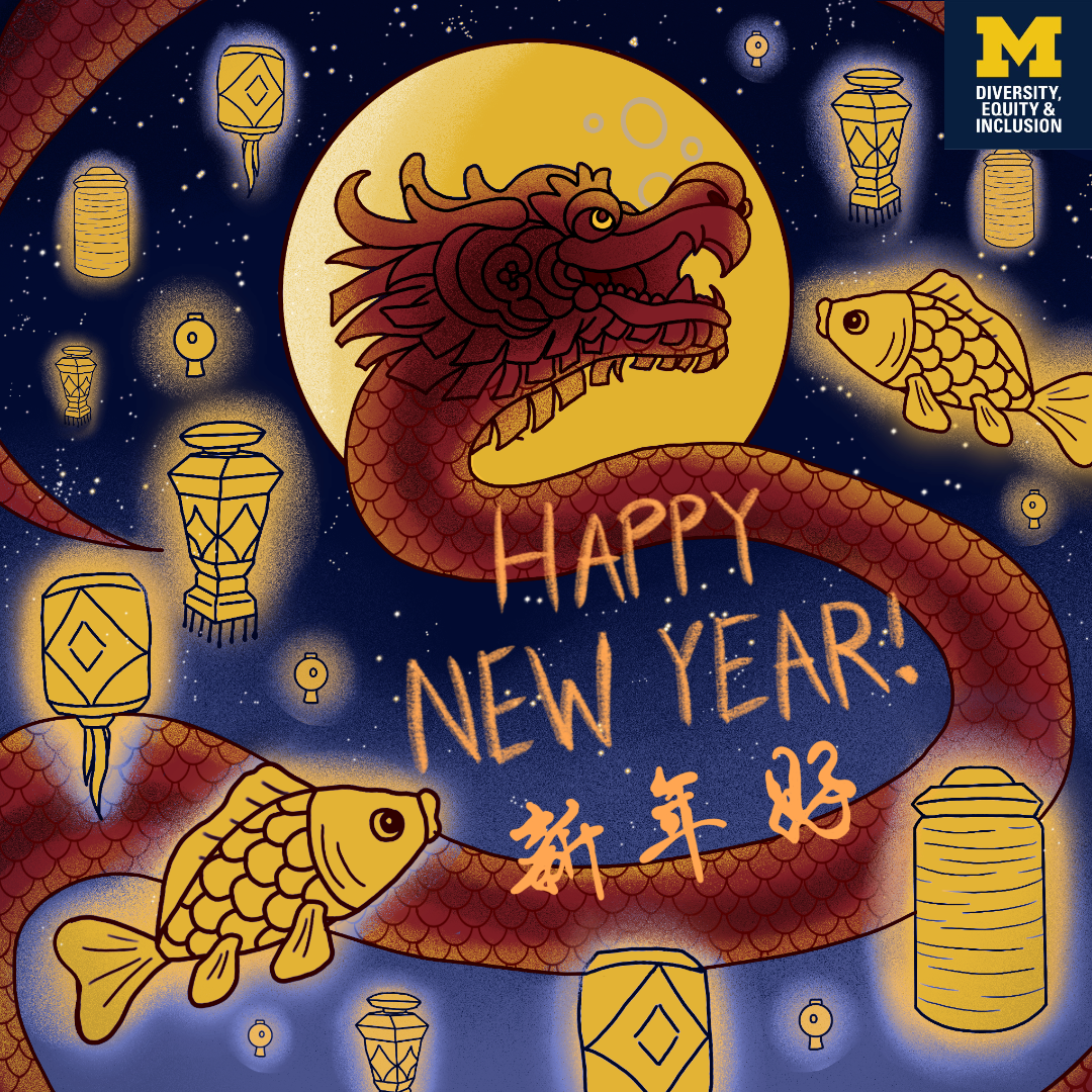 Lunar New Year Graphic