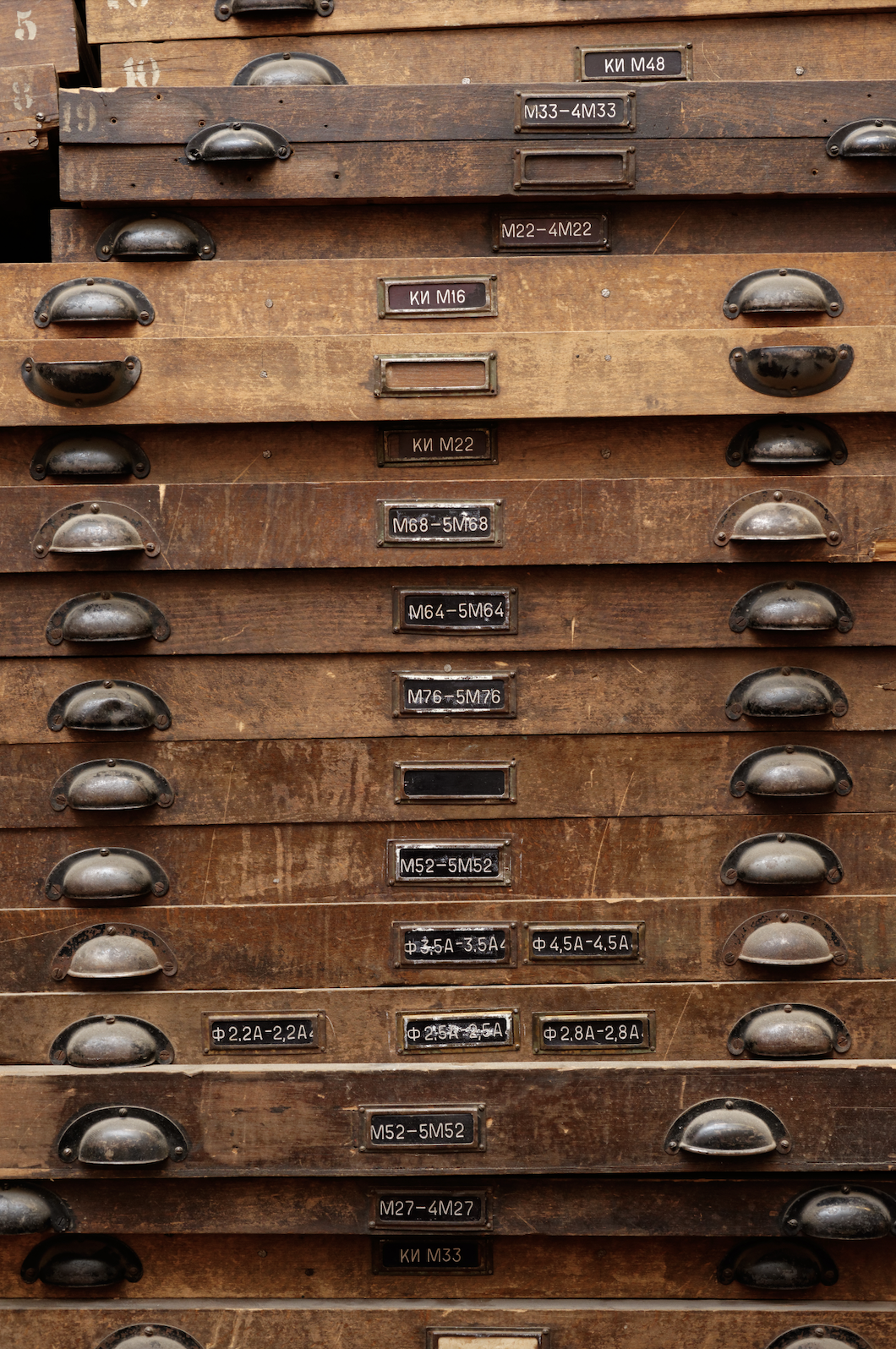 Capture d’écran 2025-12-01 à 15.14.08.png