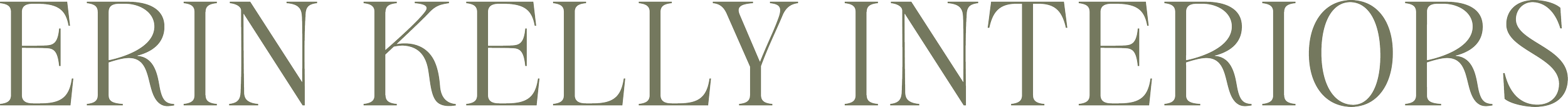 Text reading 'Erin Kelly Interiors' in stylized black font on a transparent background.