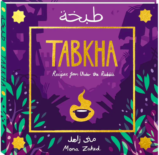 Tabkha Cookbook Bookclub