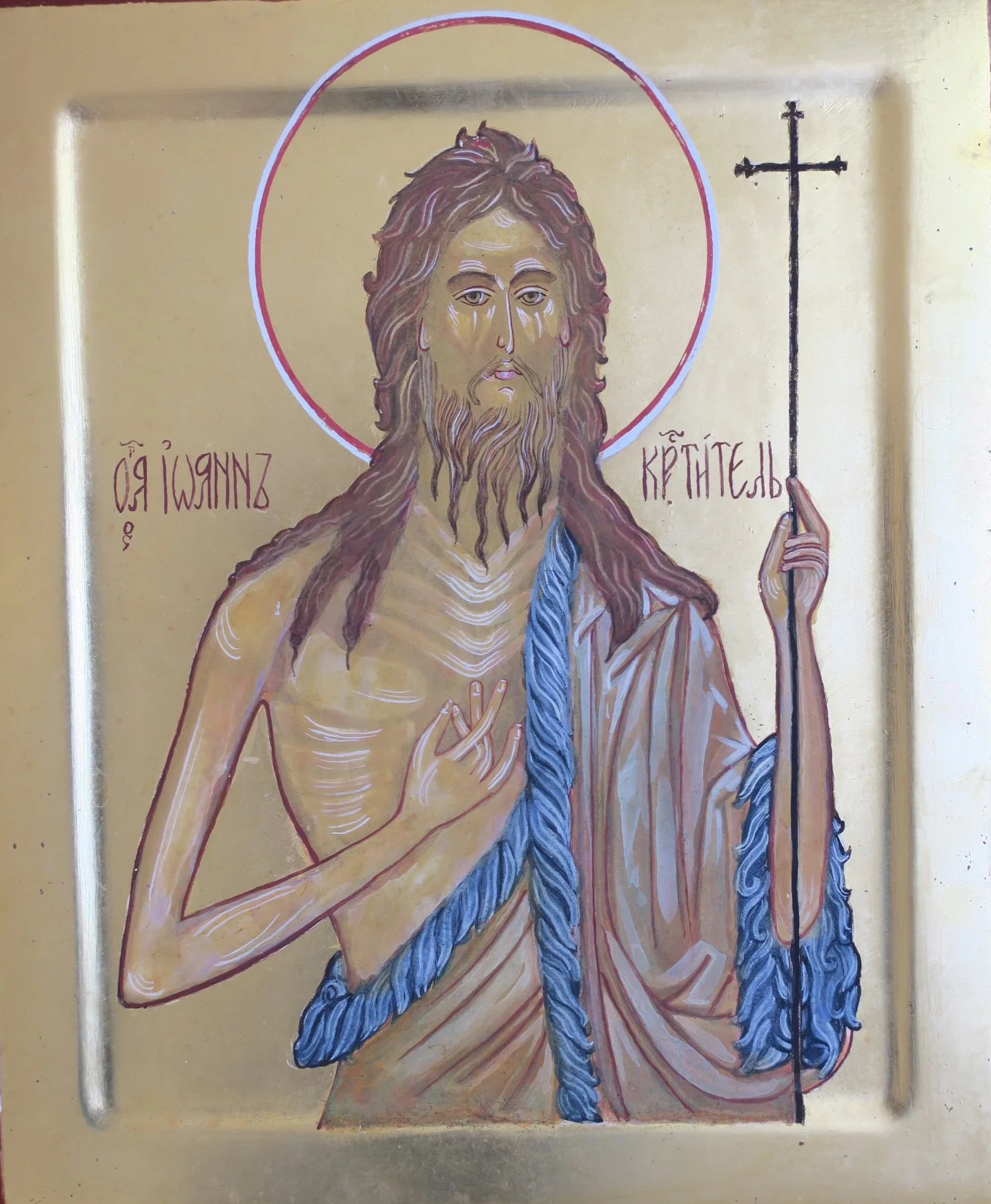 John the Baptist