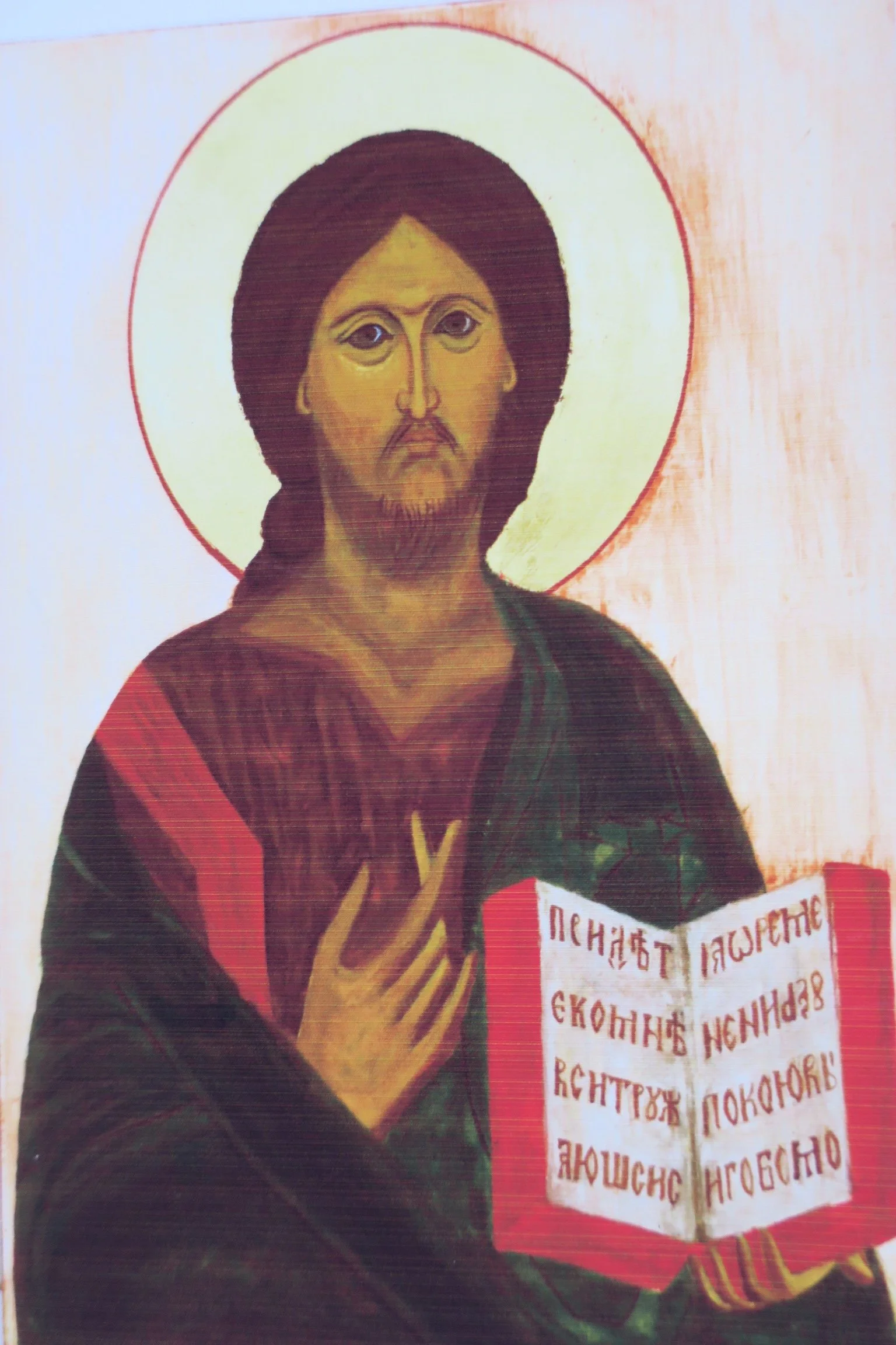 Christ Pantocrator