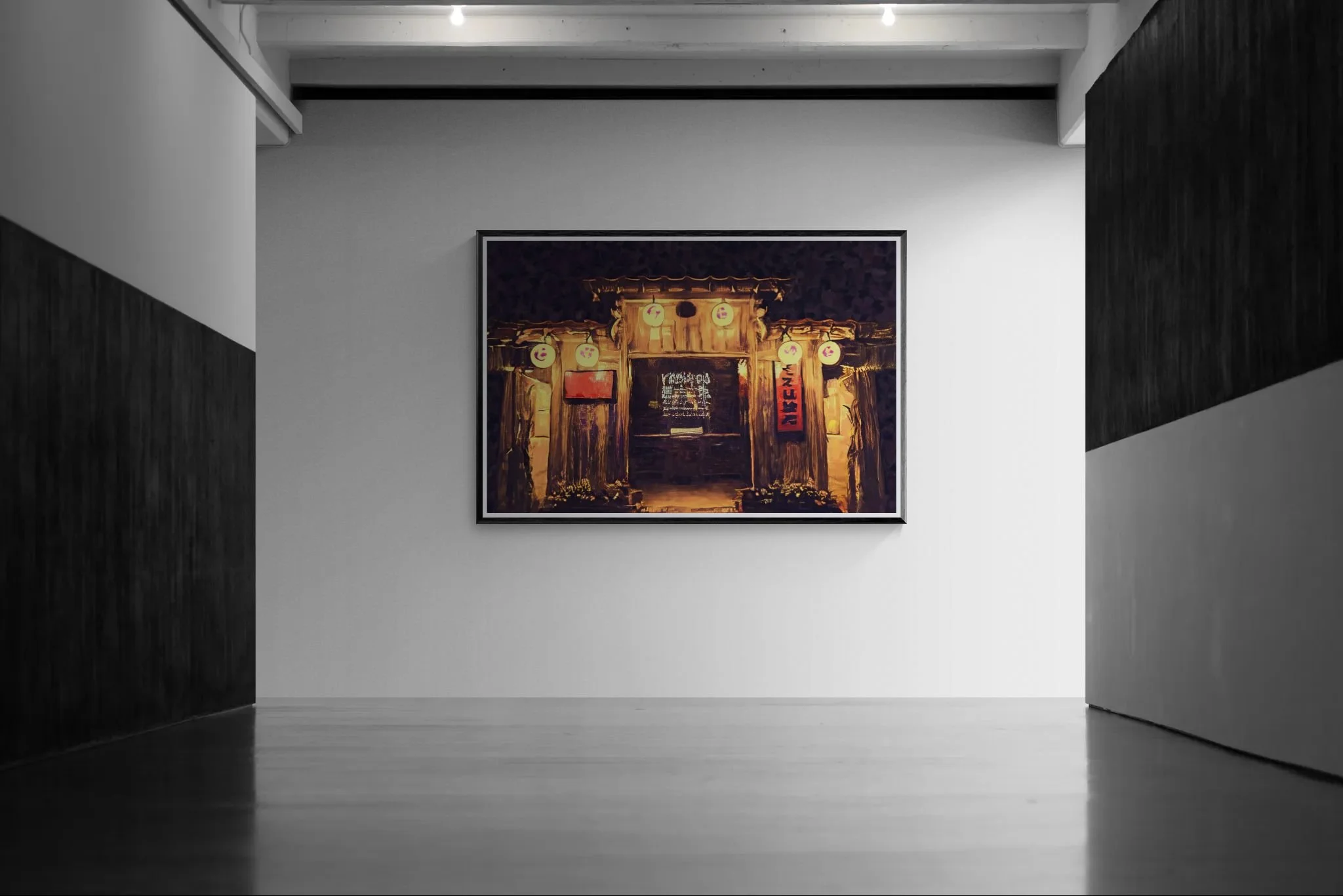 Murasaki Mura Passage