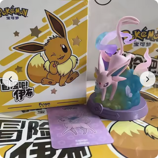 Screenshot 2026-01-20 at 19-04-21 .png