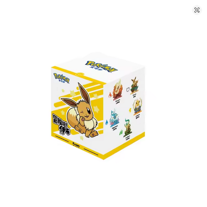 Eevee Blind Boxes Volume 2- Take the adventure Funism