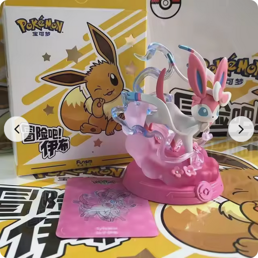 Screenshot 2026-01-20 at 19-04-03 .png