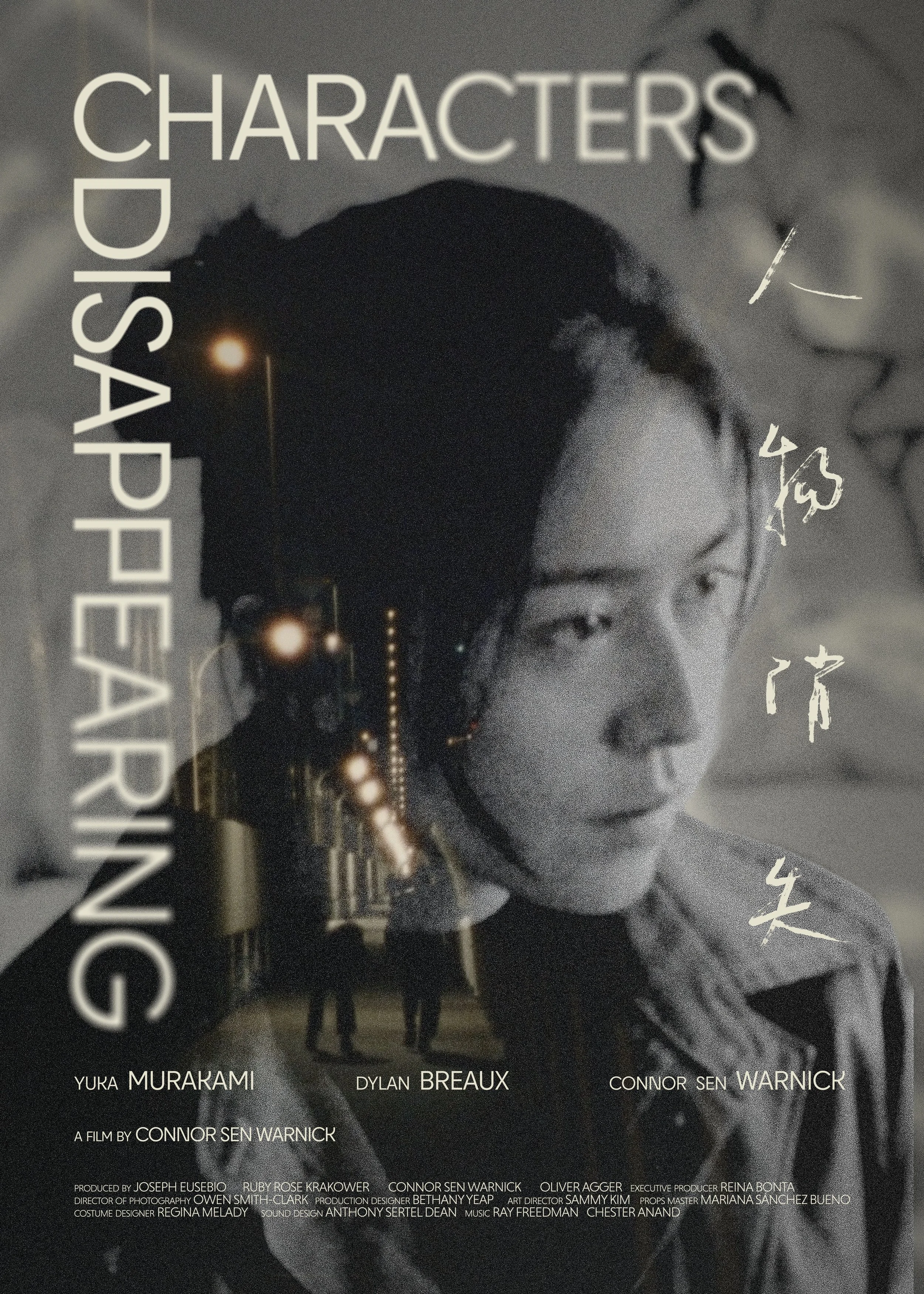 CD-design-15.jpg