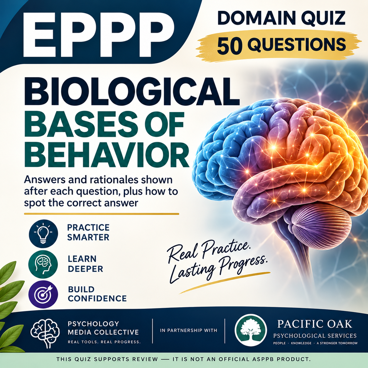 bioquiz.png