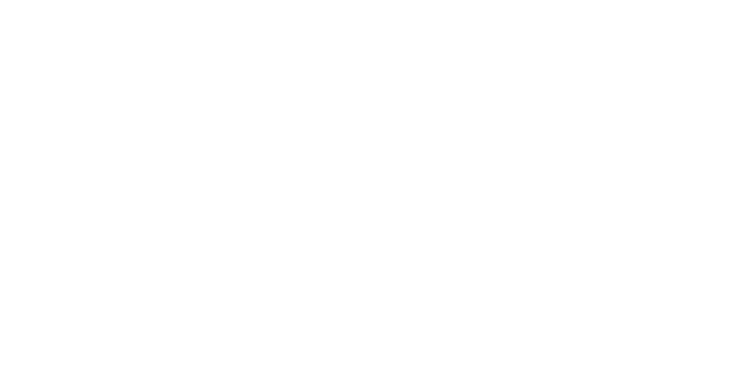 NUWAY