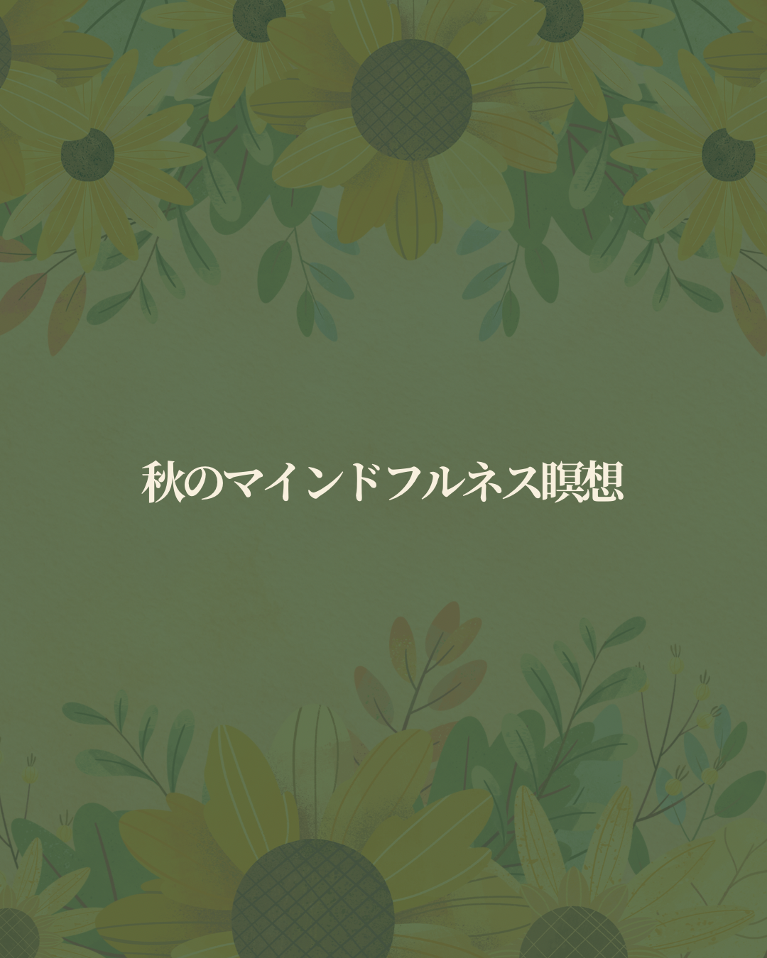 madocaproject Events.png