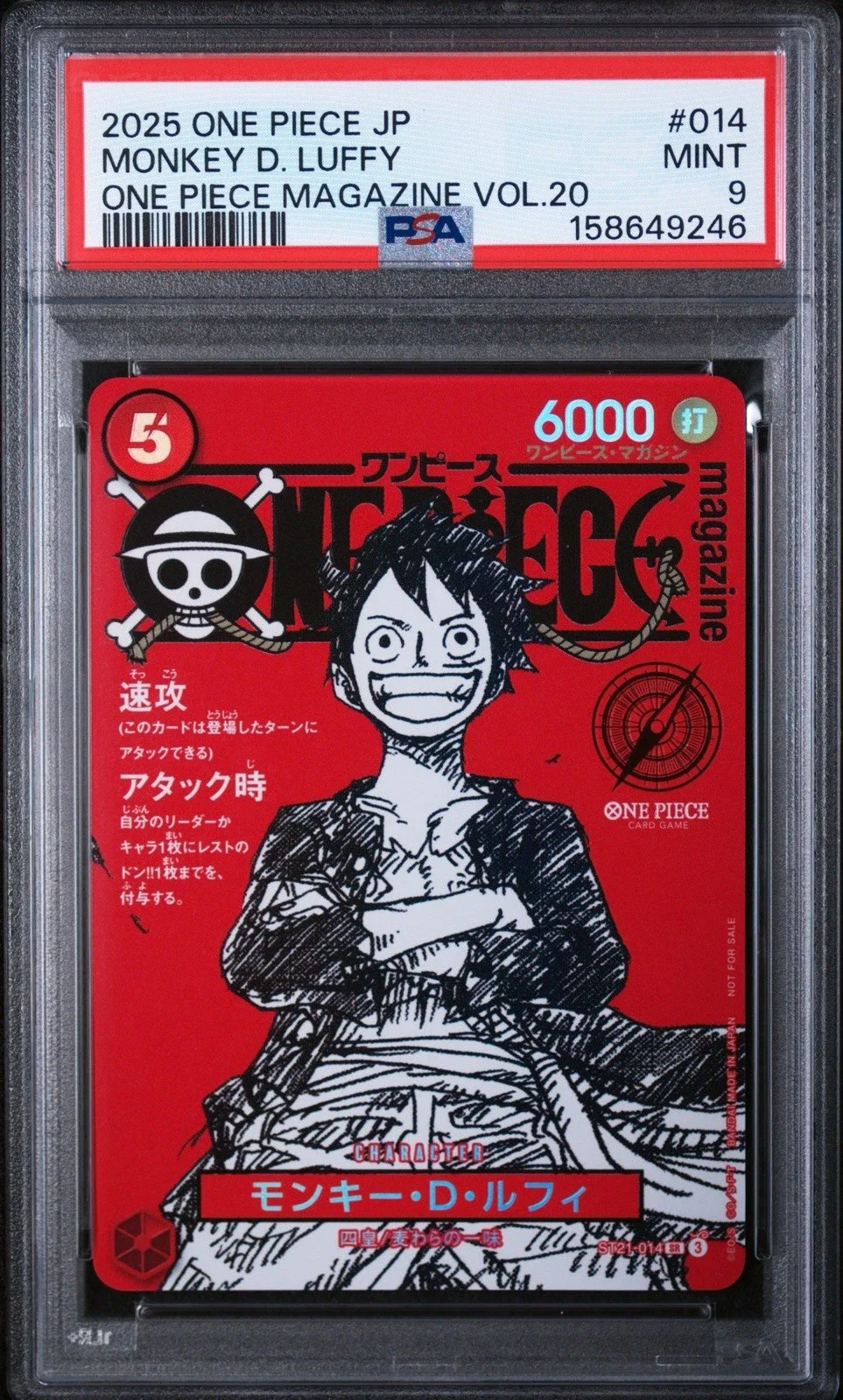Monkey.D.Luffy [Magazine Promo] ST21-014 One Piece Japanese PSA 9
