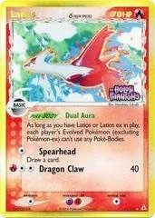 Latias [Reverse Holo] #11 Pokemon Holon Phantoms.jpg